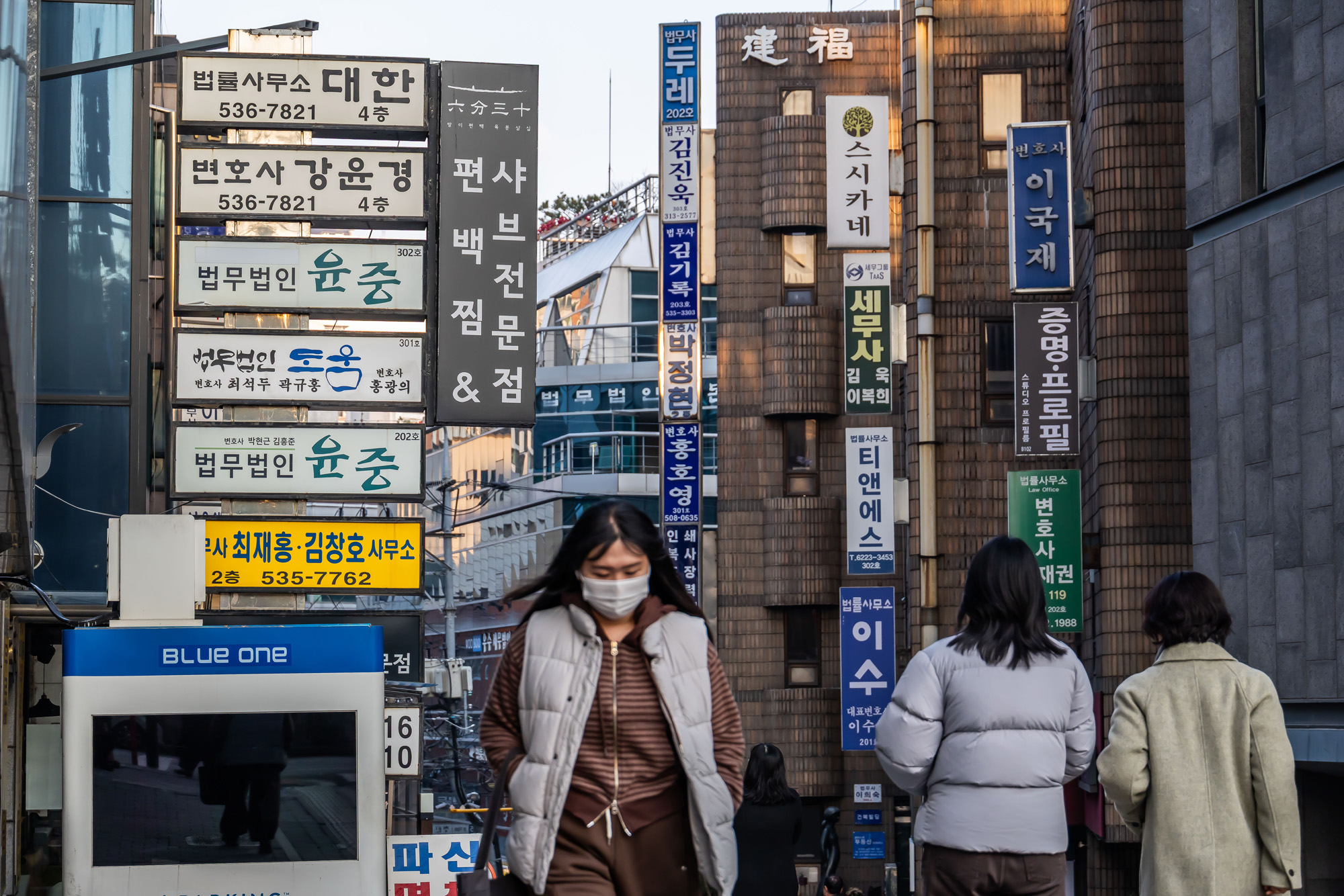 사회;시사저널연중기획;지방소멸;무변촌;서초동변호사사무실;변호사사무실거리;변호사사무소