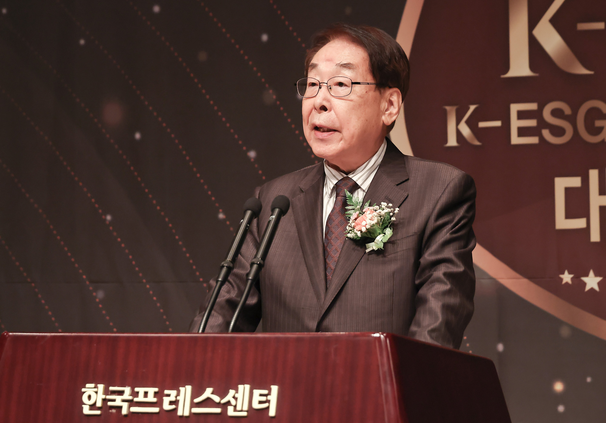 2025 K-ESG 경영혁신 대상 시상식;시사저널;경영;혁신
