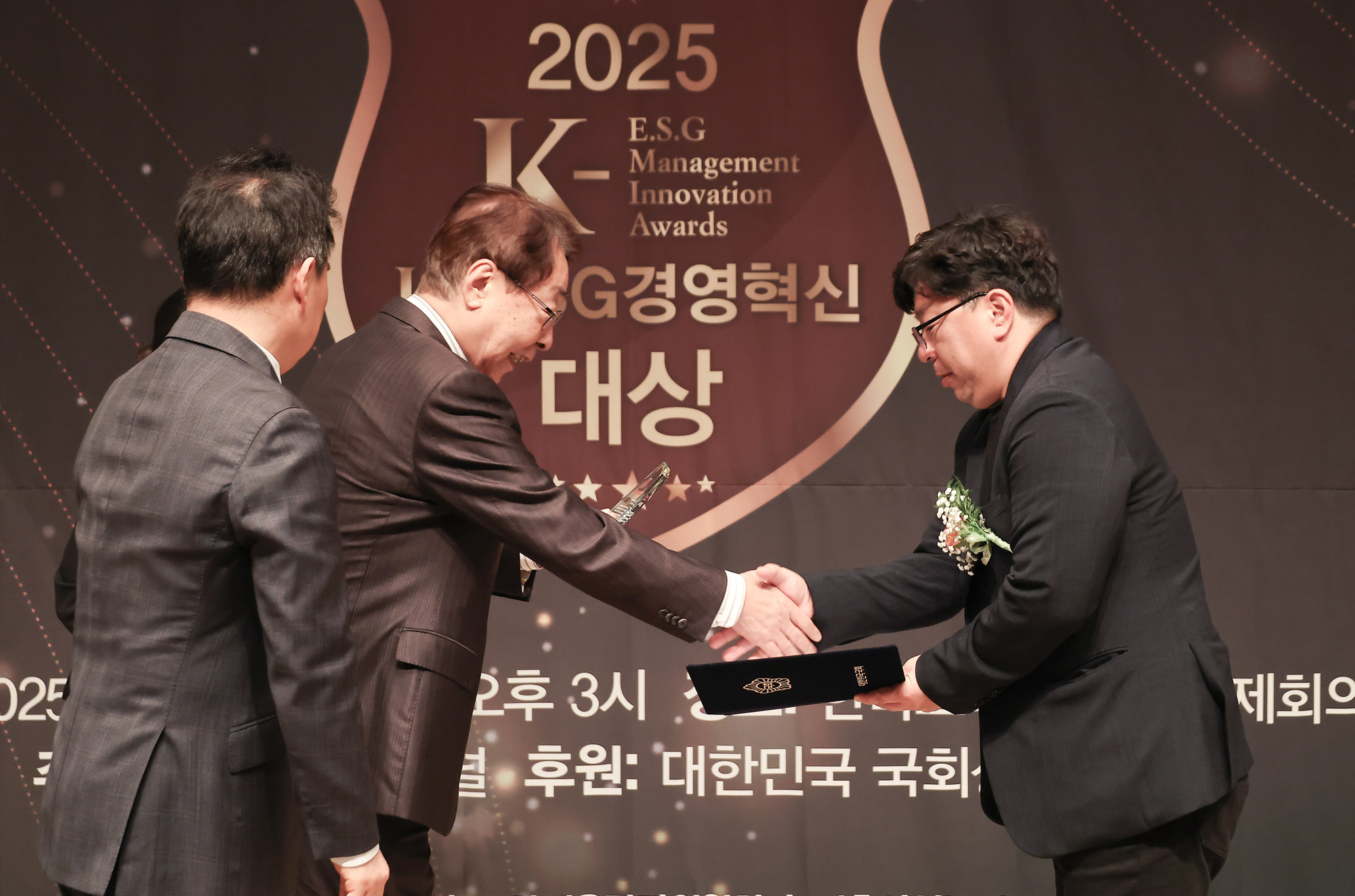2025 K-ESG 경영혁신 대상 시상식;시사저널;경영;혁신;에이치 엘비에너지(주;) 진양호