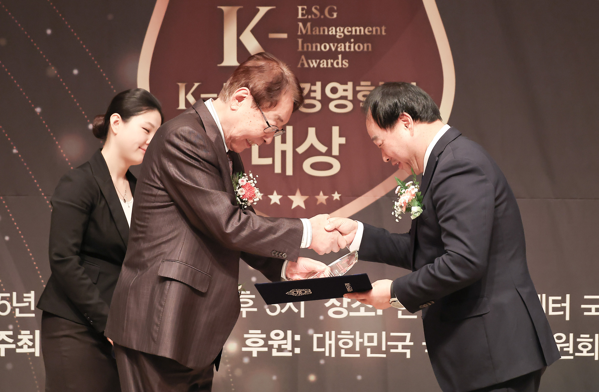 2025 K-ESG 경영혁신 대상 시상식;시사저널;경영;혁신;전방 글로벌 주식회사;박진우