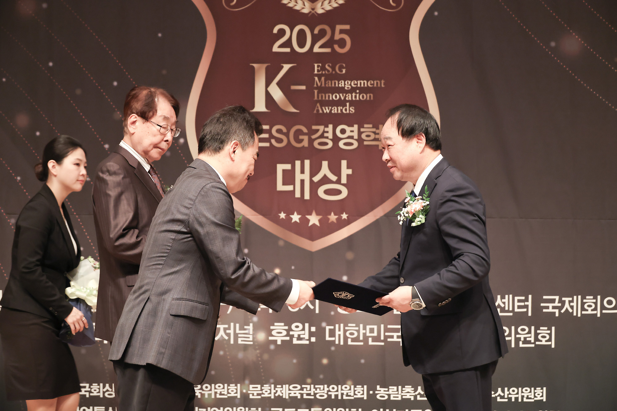2025 K-ESG 경영혁신 대상 시상식;시사저널;경영;혁신;전방 글로벌 주식회사;박진우