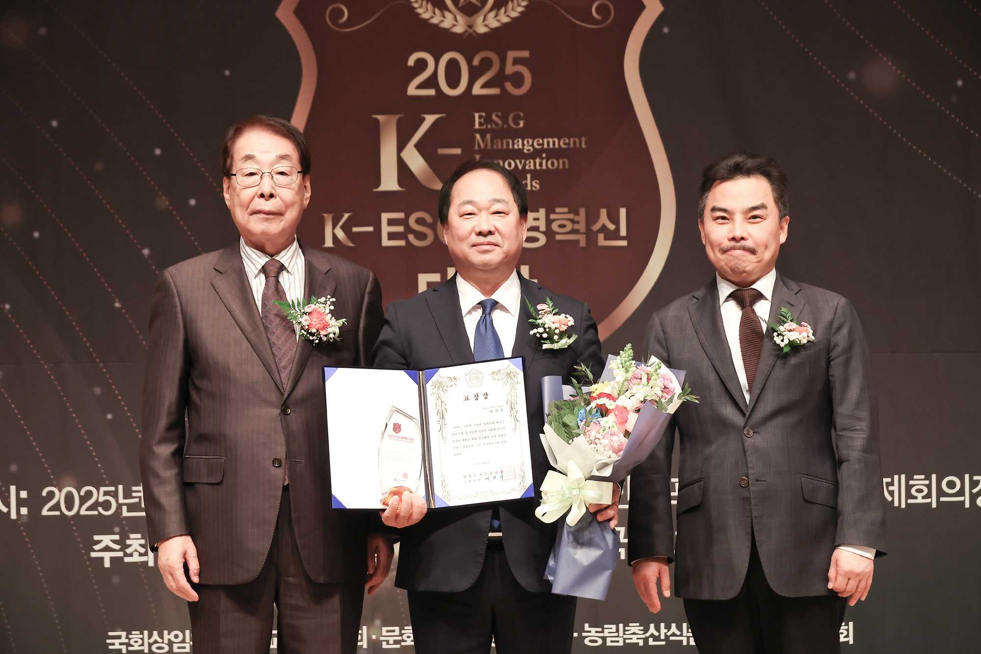 2025 K-ESG 경영혁신 대상 시상식;시사저널;경영;혁신;전방 글로벌 주식회사;박진우
