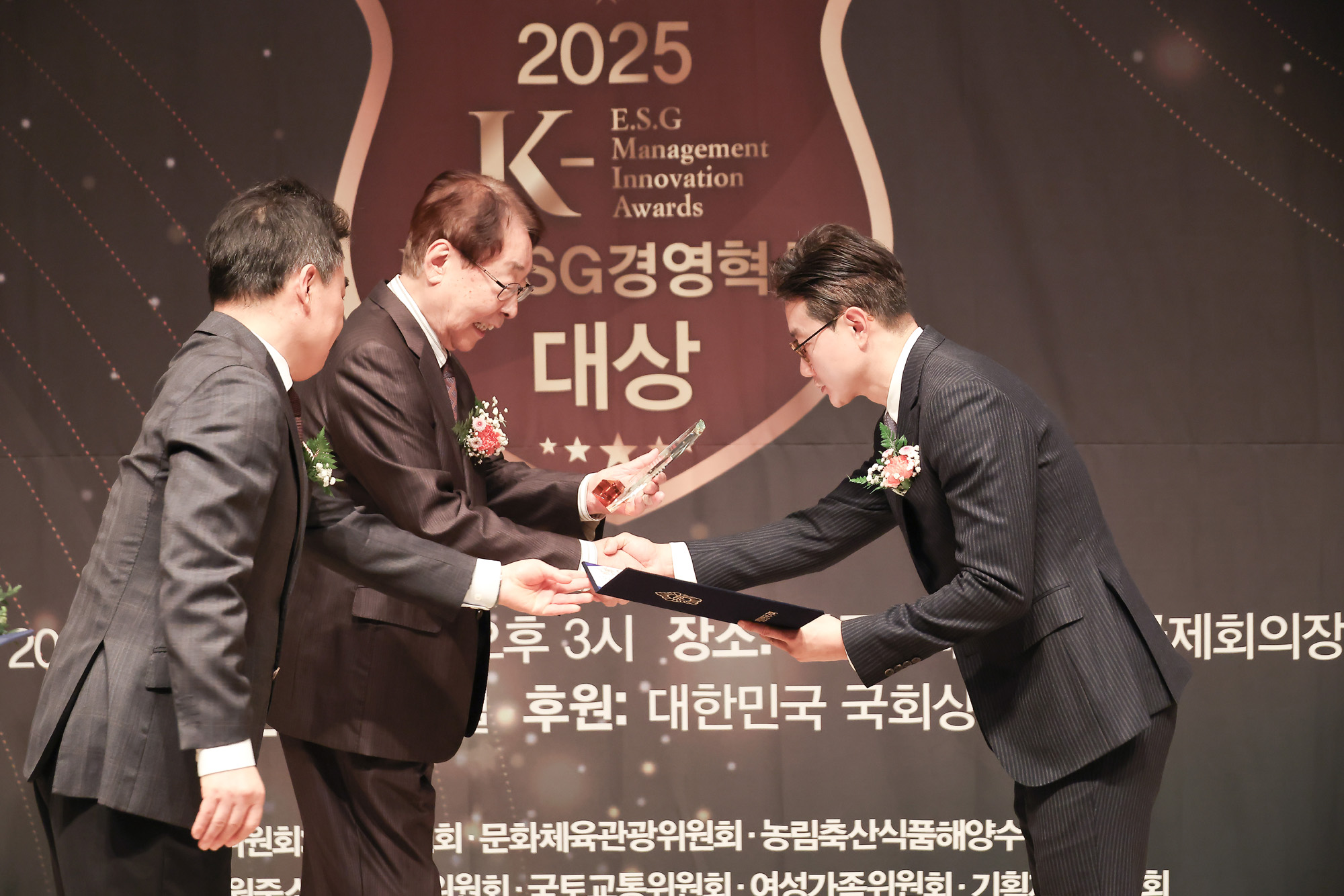 2025 K-ESG 경영혁신 대상 시상식;시사저널;경영;혁신;(주)제이노블;김명찬