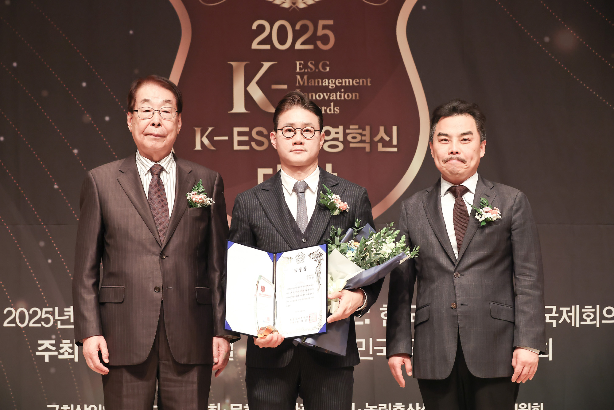 2025 K-ESG 경영혁신 대상 시상식;시사저널;경영;혁신;(주)제이노블;김명찬