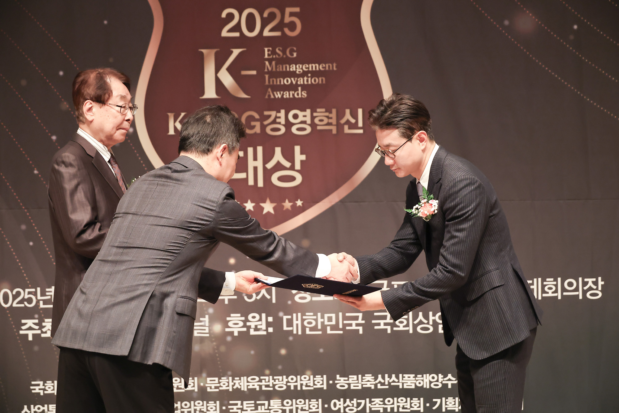 2025 K-ESG 경영혁신 대상 시상식;시사저널;경영;혁신;(주)제이노블;김명찬