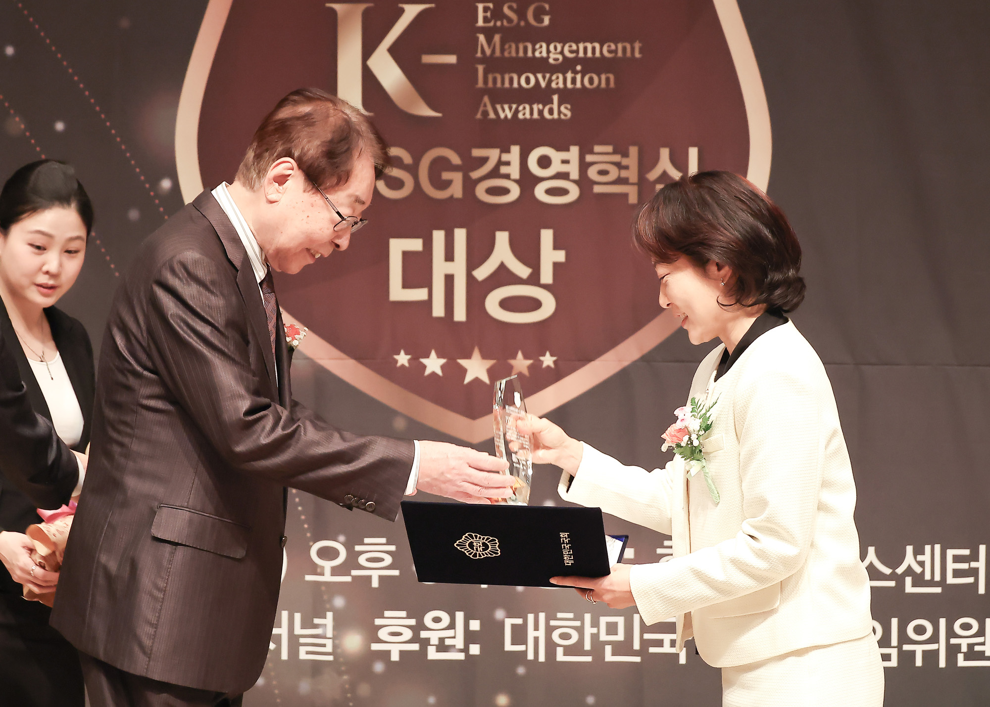 2025 K-ESG 경영혁신 대상 시상식;시사저널;경영;혁신;(주) 한국전력기술;김태균