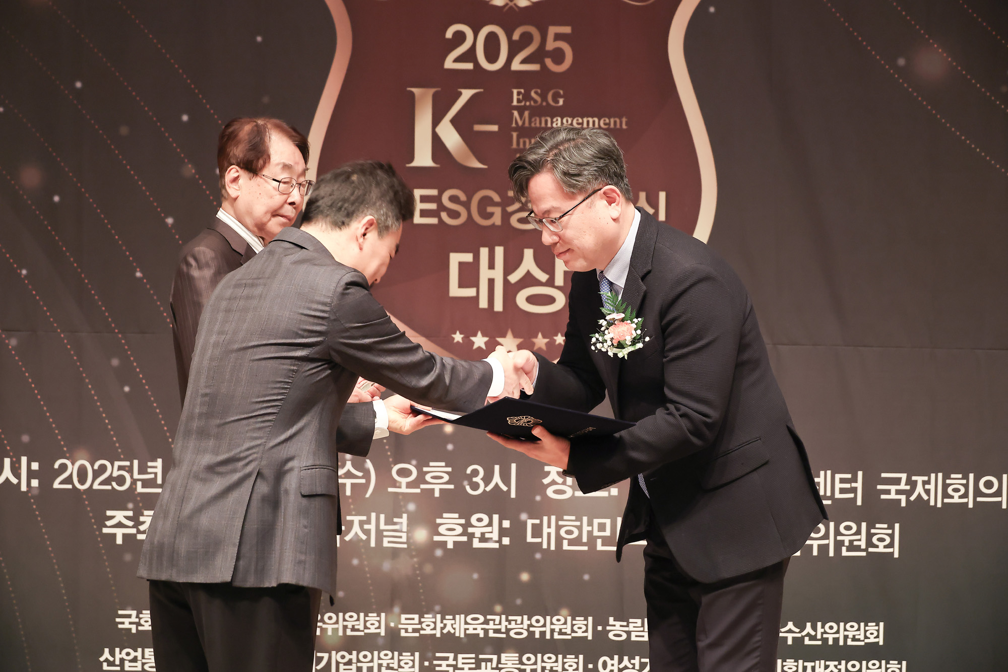 2025 K-ESG 경영혁신 대상 시상식;시사저널;경영;혁신;(재) 라인문화재단;오정화