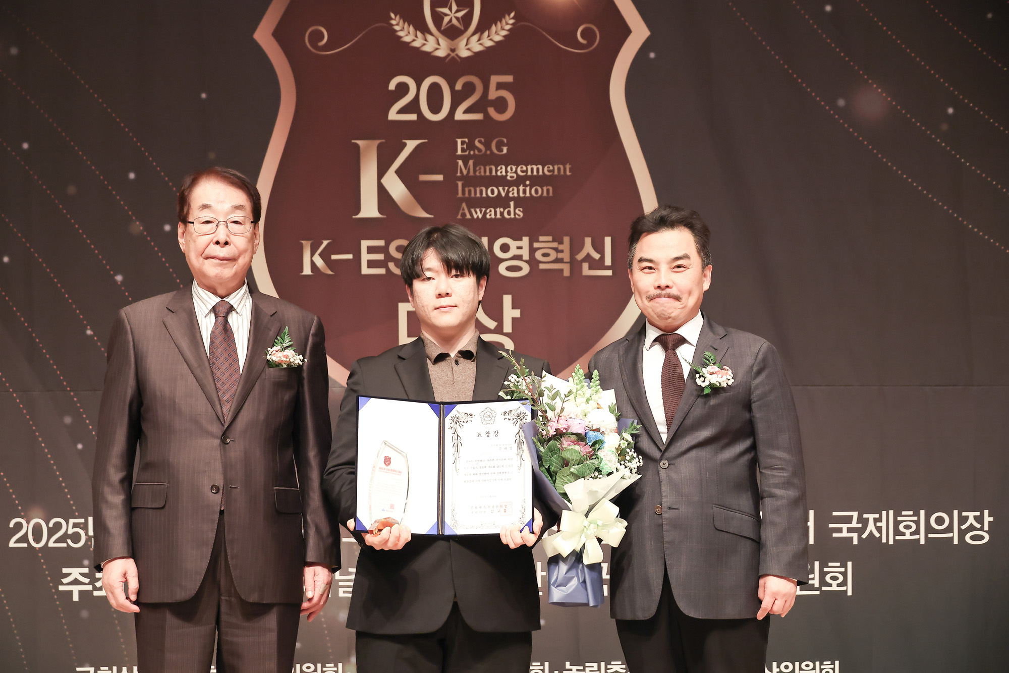 2025 K-ESG 경영혁신 대상 시상식;시사저널;경영;혁신;뷰 미디어;문태성