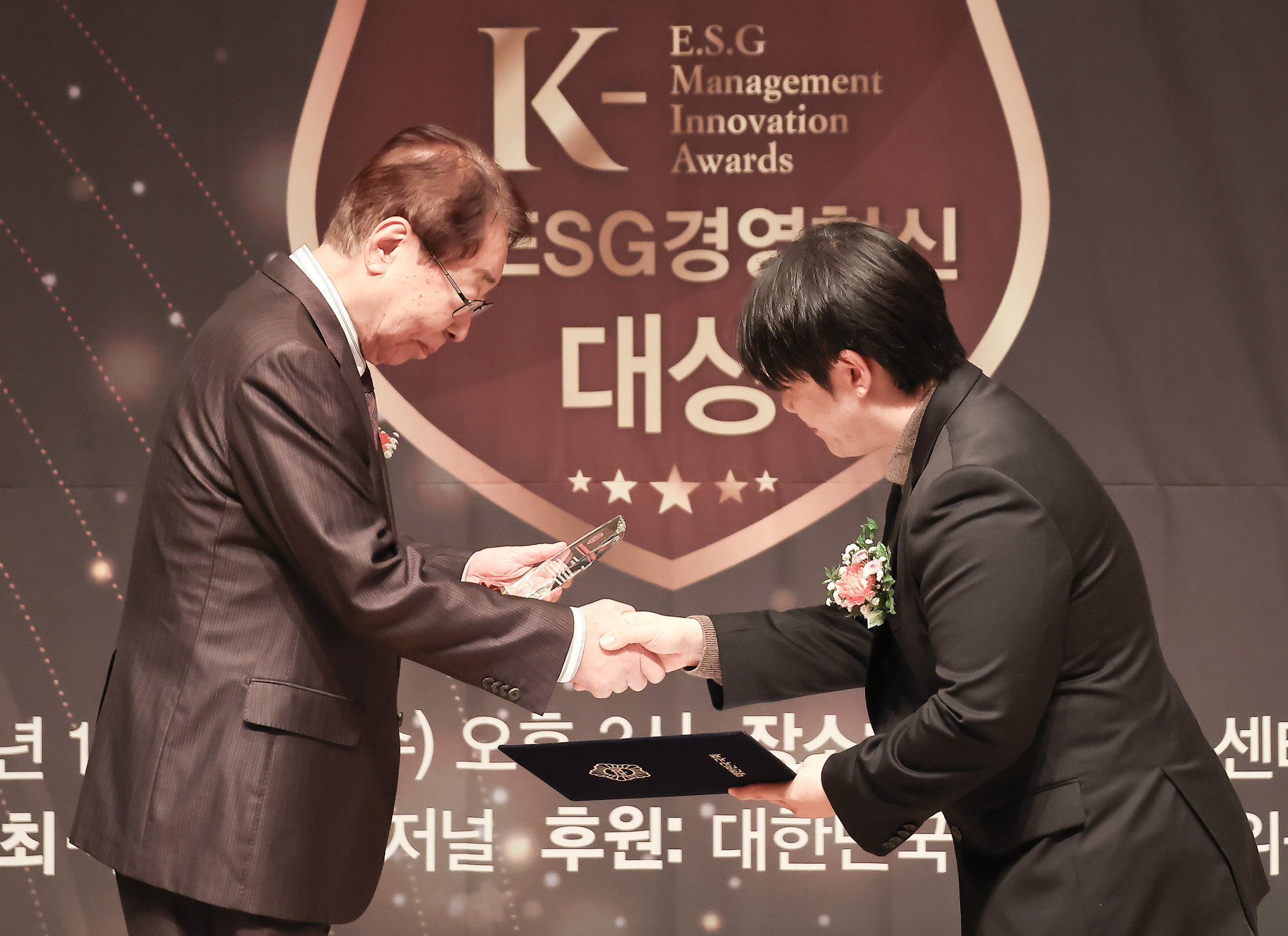 2025 K-ESG 경영혁신 대상 시상식;시사저널;경영;혁신;뷰 미디어;문태성