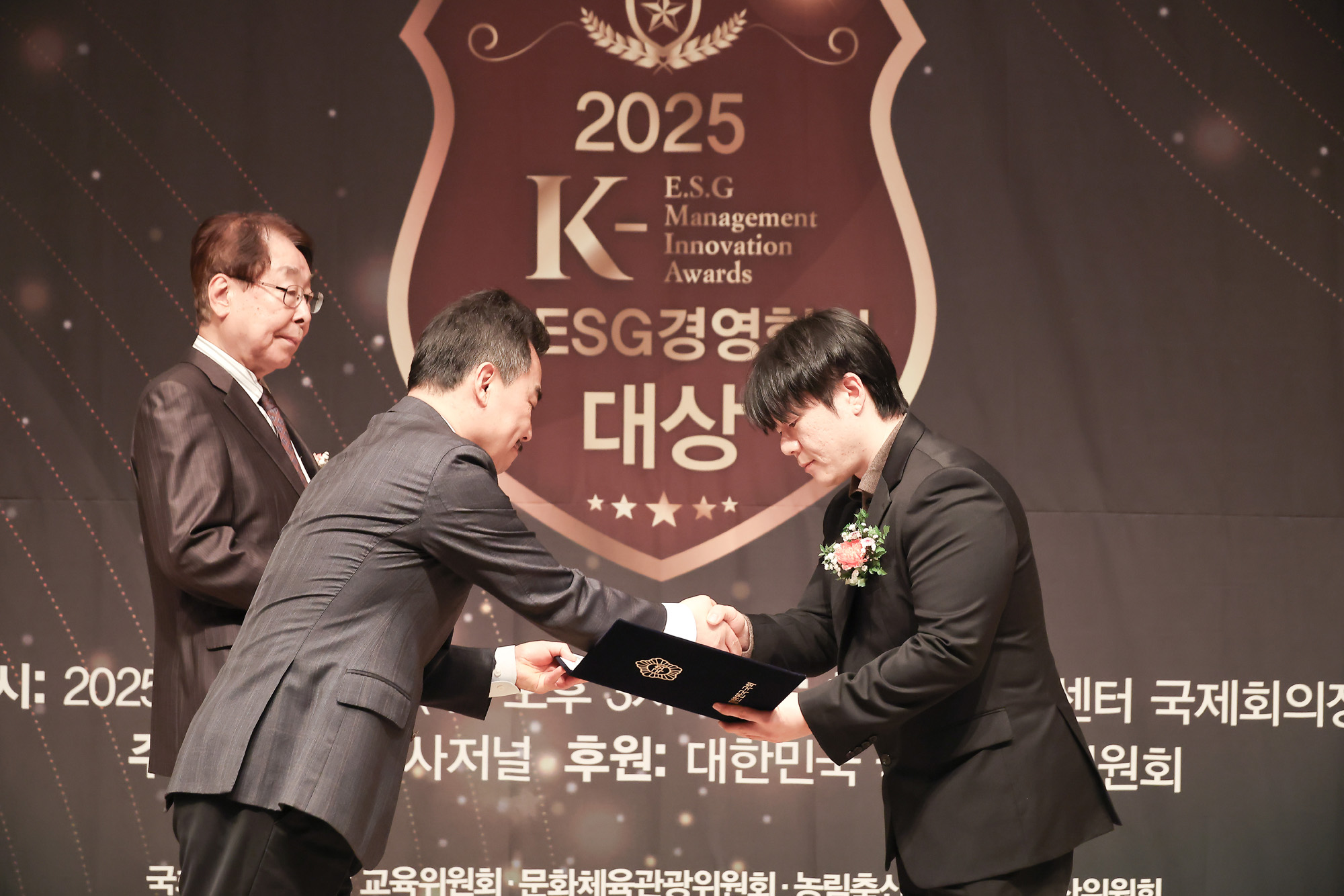 2025 K-ESG 경영혁신 대상 시상식;시사저널;경영;혁신;뷰 미디어;문태성