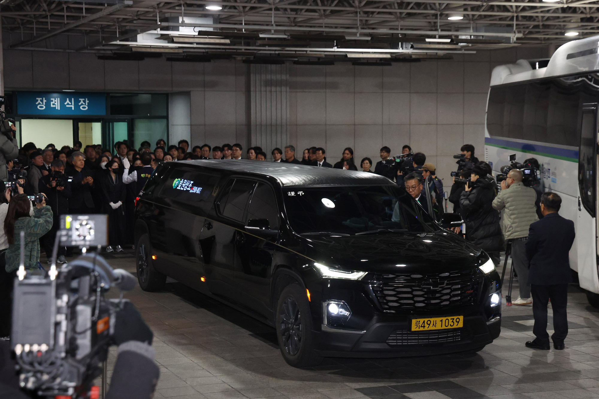 이순재;고이순재;이순재발인;이순재장례식장;이순재영정;배우;영결식