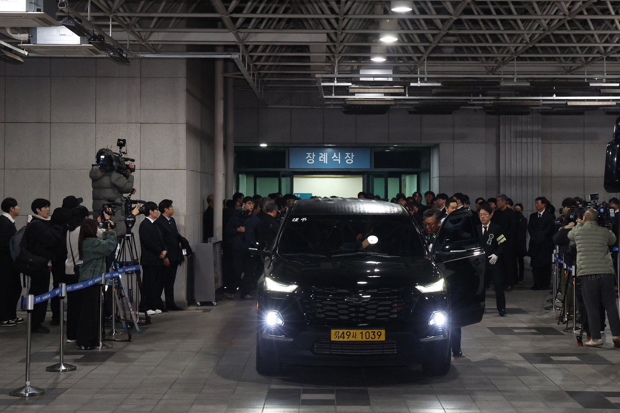 이순재;고이순재;이순재발인;이순재장례식장;이순재영정;배우;영결식