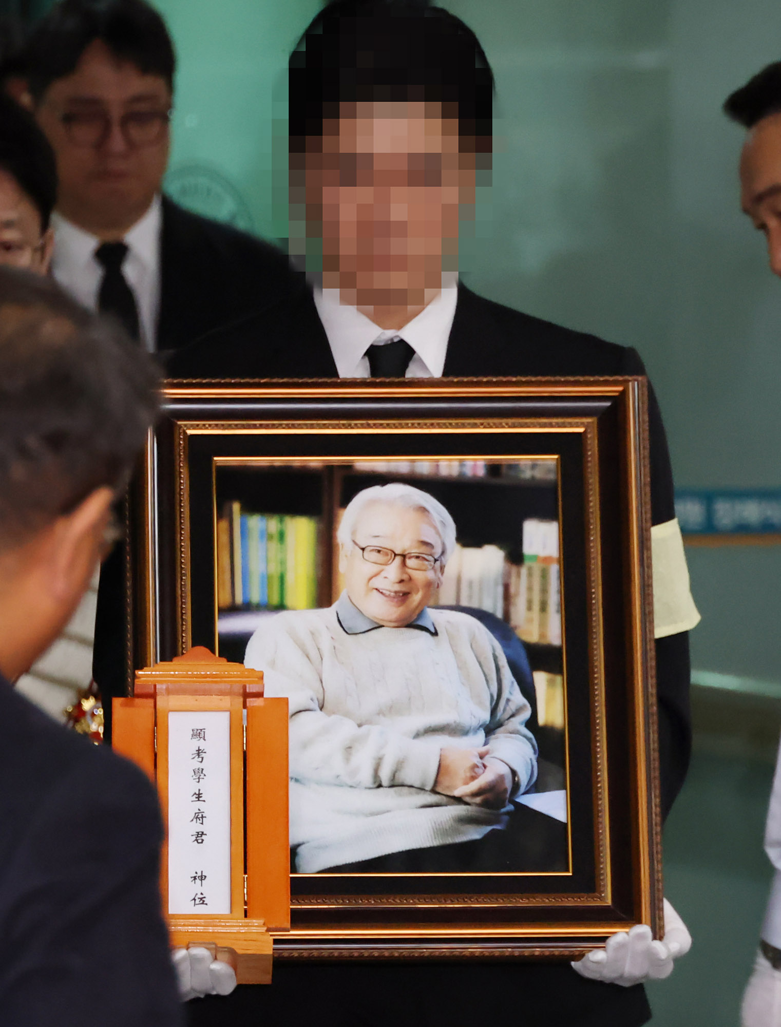 이순재;고이순재;이순재발인;이순재장례식장;이순재영정;배우;영결식