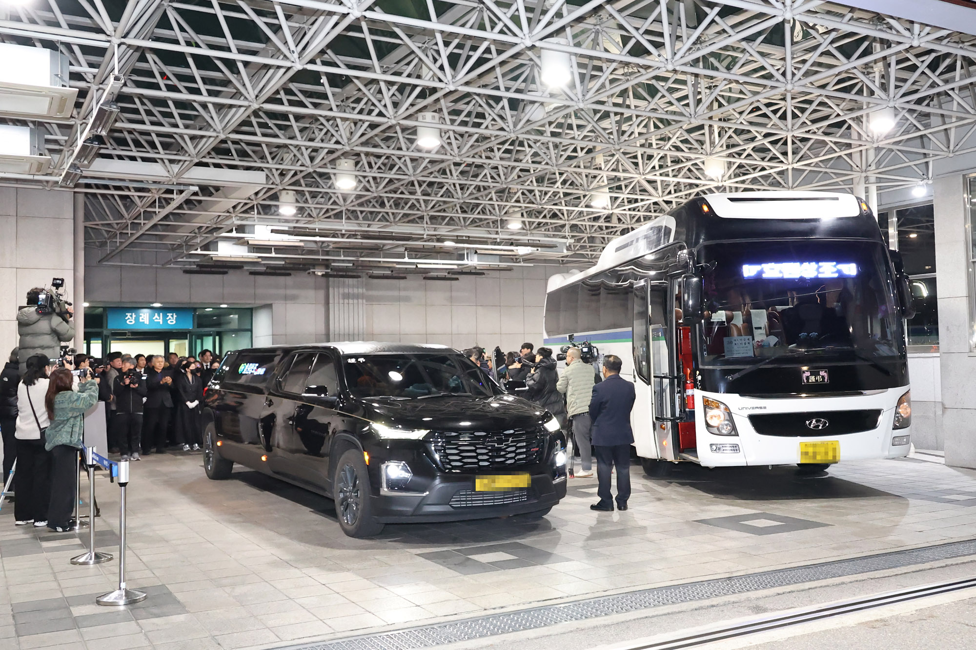 이순재;고이순재;이순재발인;이순재장례식장;이순재영정;배우;영결식