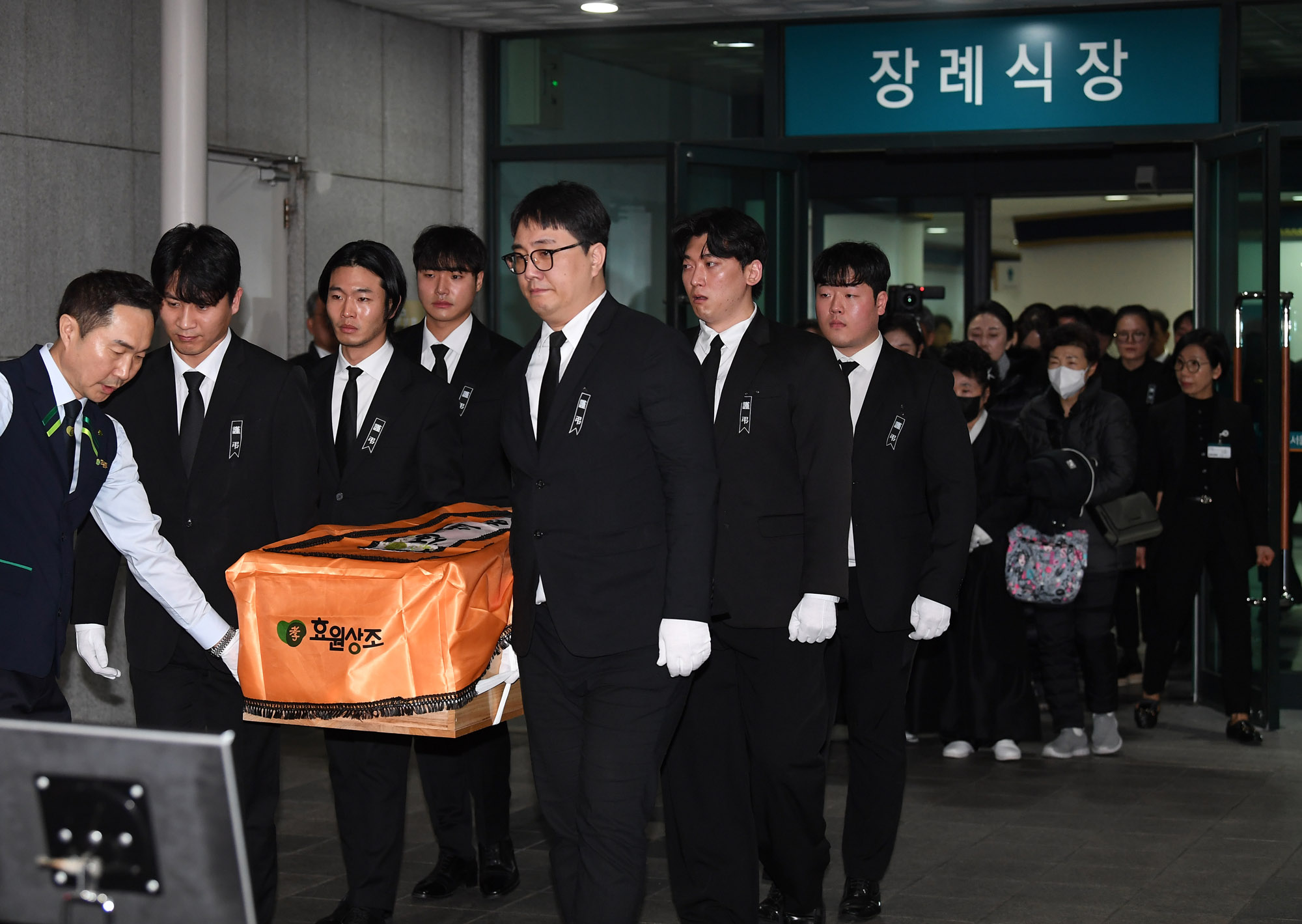 이순재;고이순재;이순재발인;이순재장례식장;이순재영정;배우;영결식