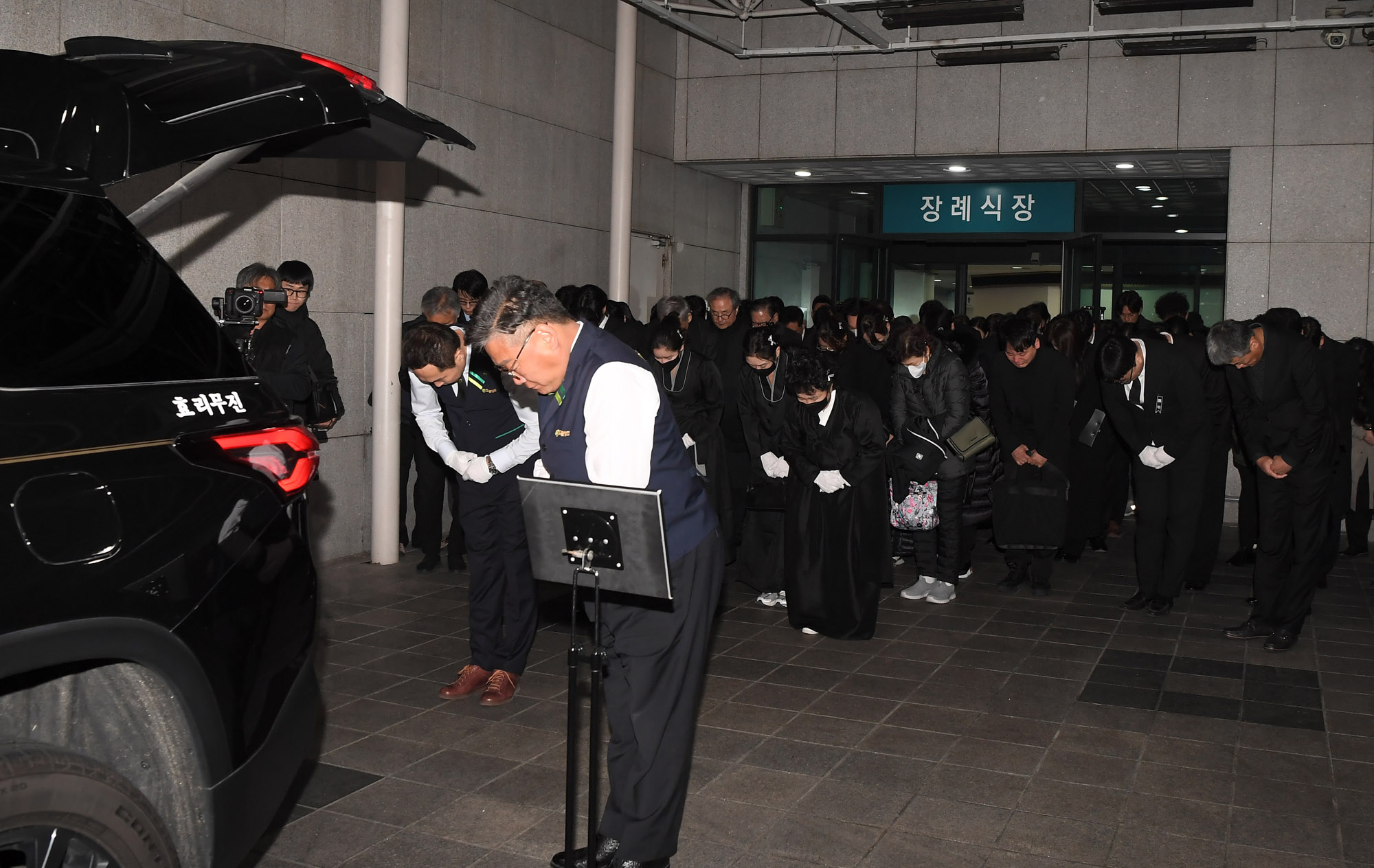 이순재;고이순재;이순재발인;이순재장례식장;이순재영정;배우;영결식