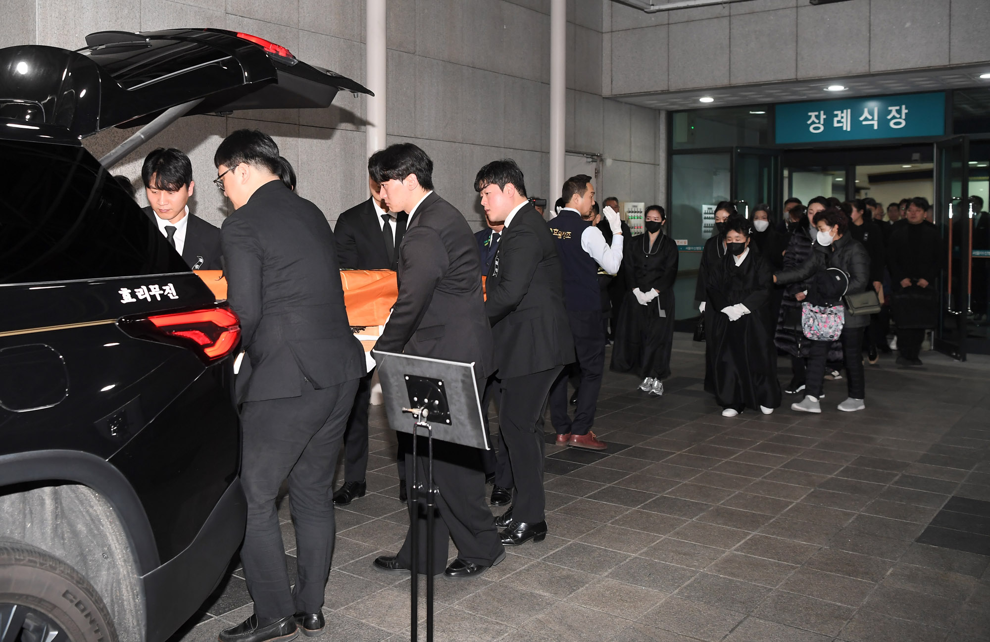 이순재;고이순재;이순재발인;이순재장례식장;이순재영정;배우;영결식