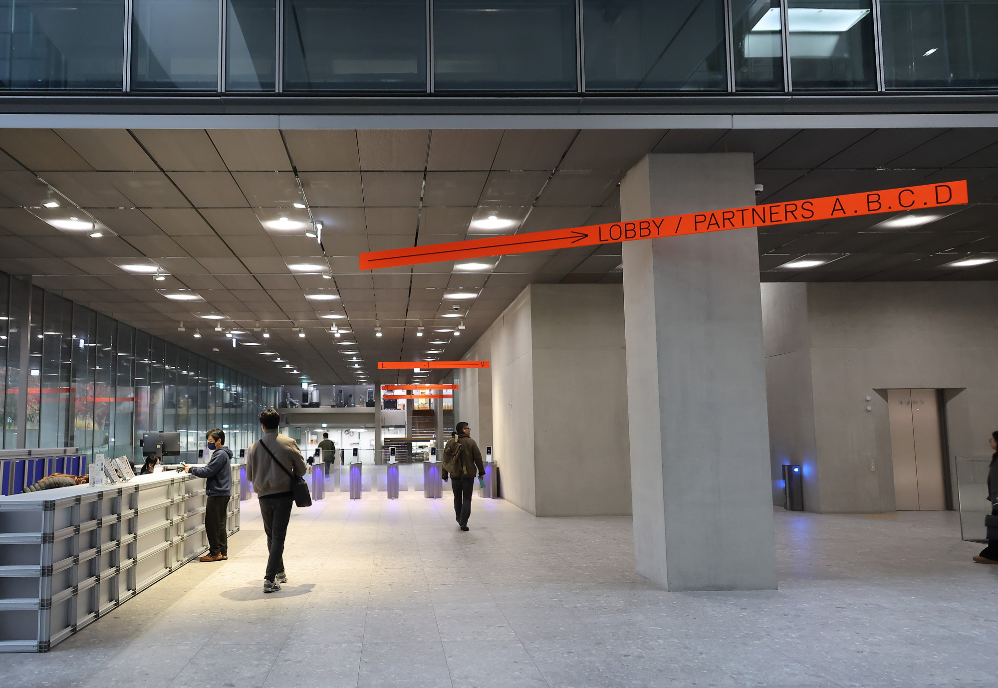 네이버;네이버사옥;분당