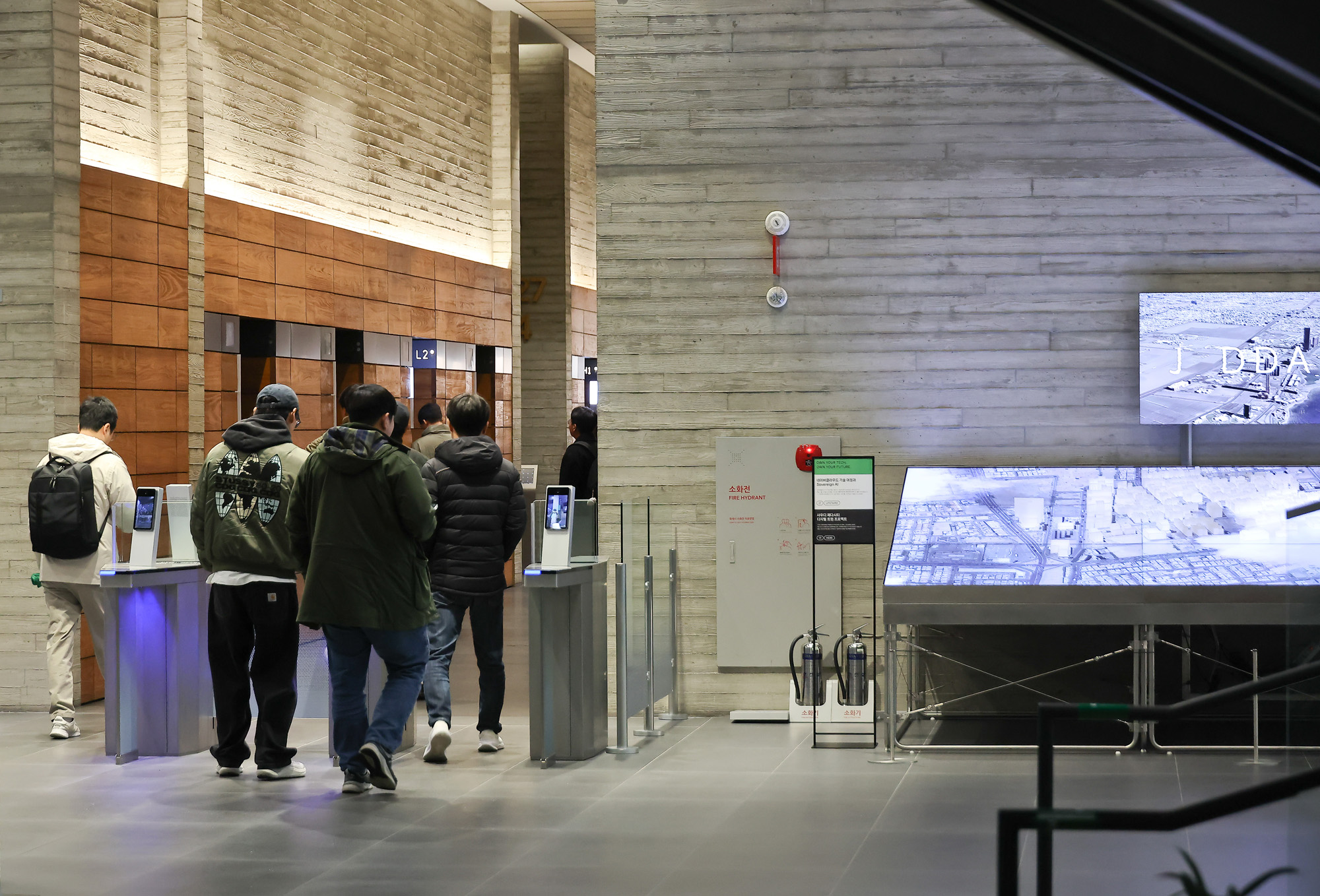 네이버;네이버사옥;분당