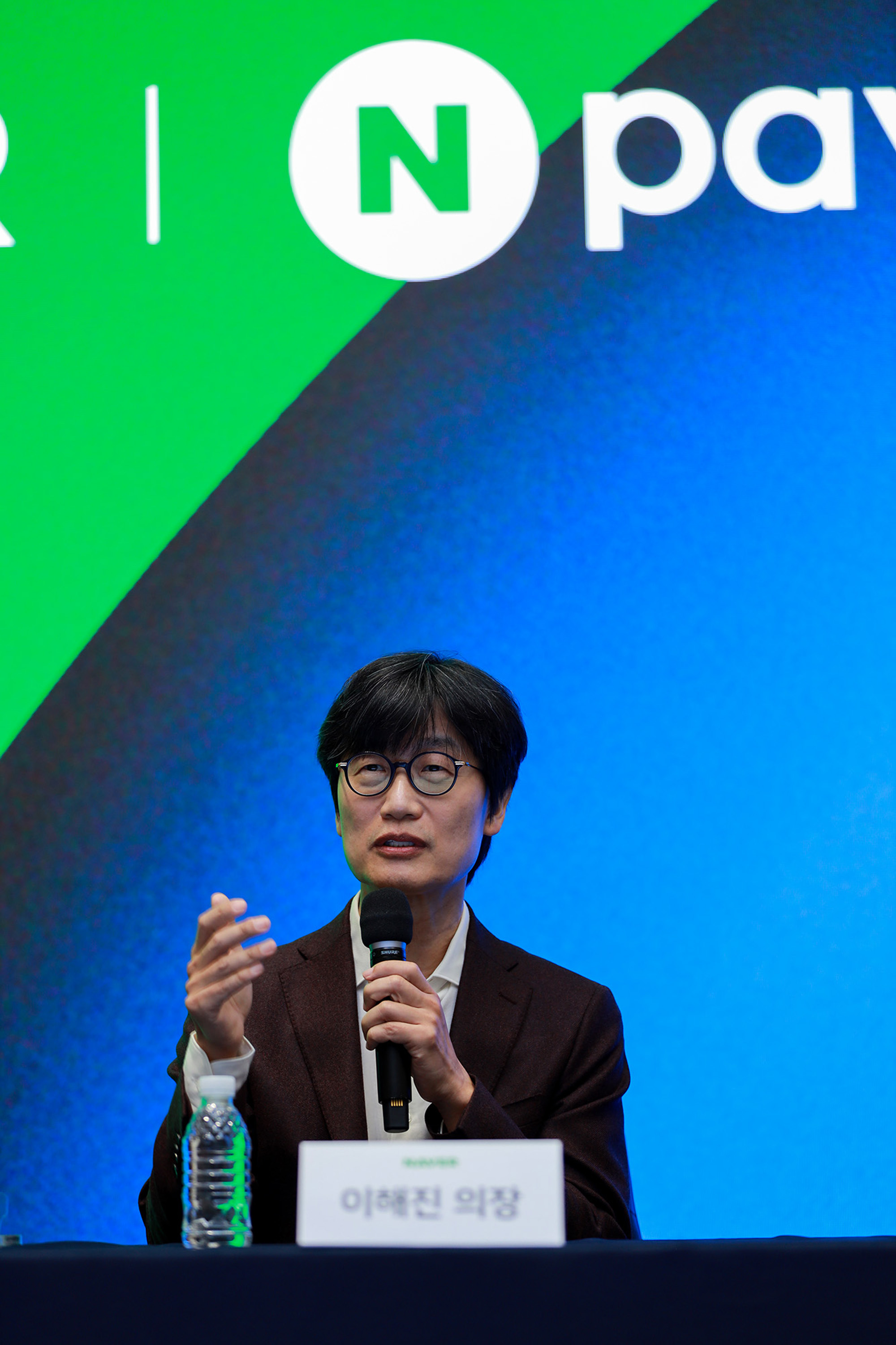 네이버-네이버파이낸셜;두나무;박상진 Npay 대표;최수연 네이버 대표이사;이해진 네이버 이사회 의장;송치형 두나무 회장;오경석 두나무 대표이사