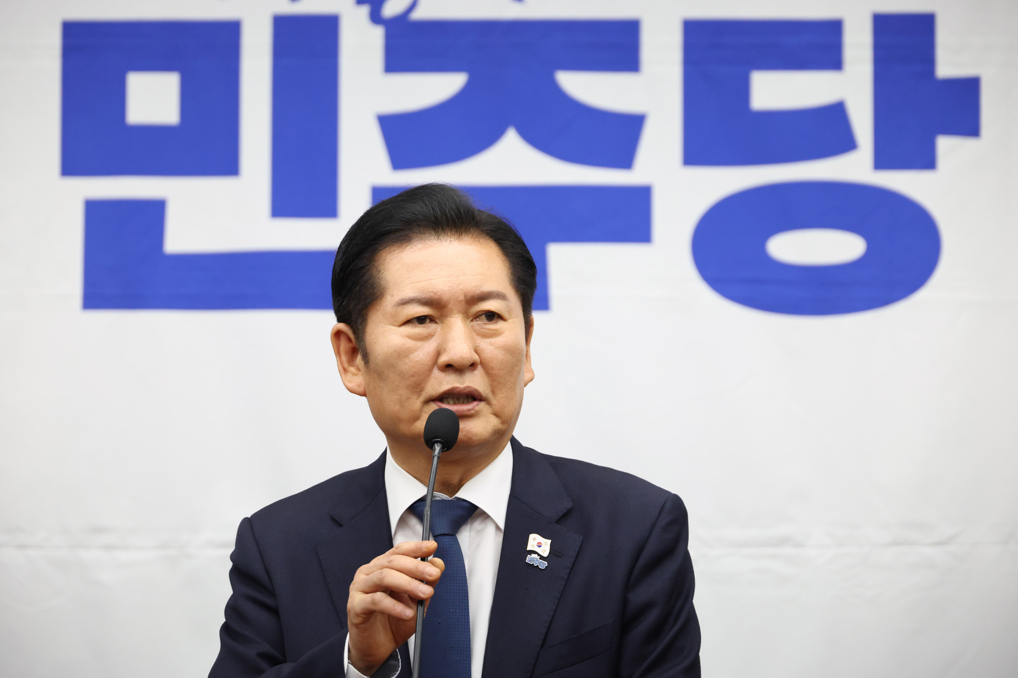 정치;국회;더불어민주당 의원총회;정청래