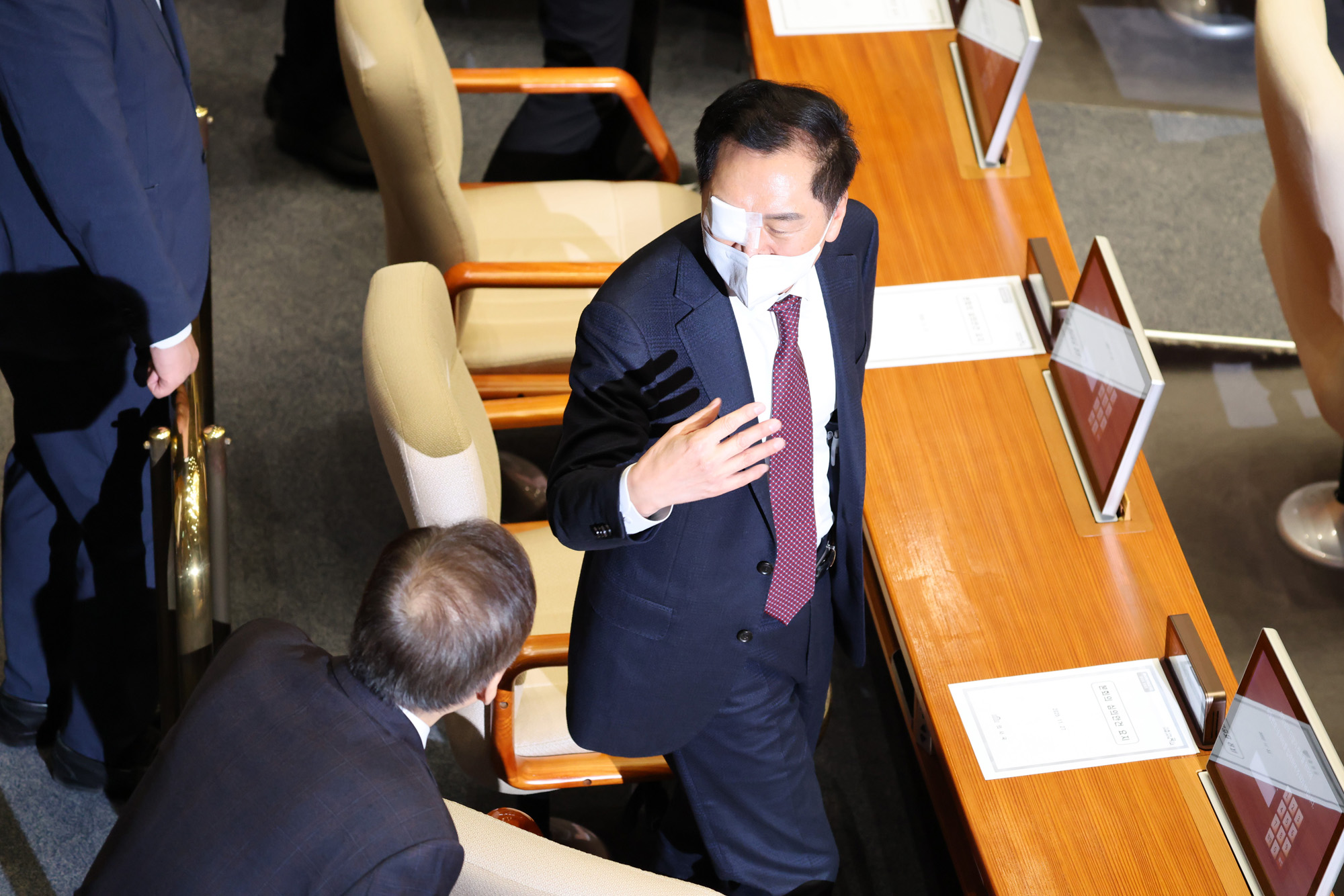 정치;국회;본회의;김기현