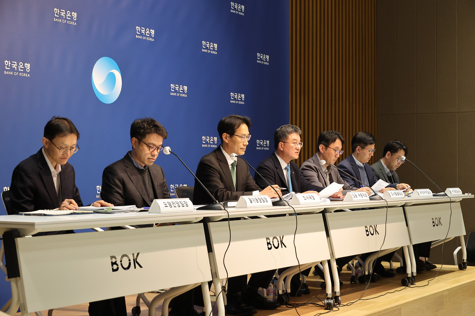 한국은행;경제전망;기자간담회;환율;경제성장;김웅