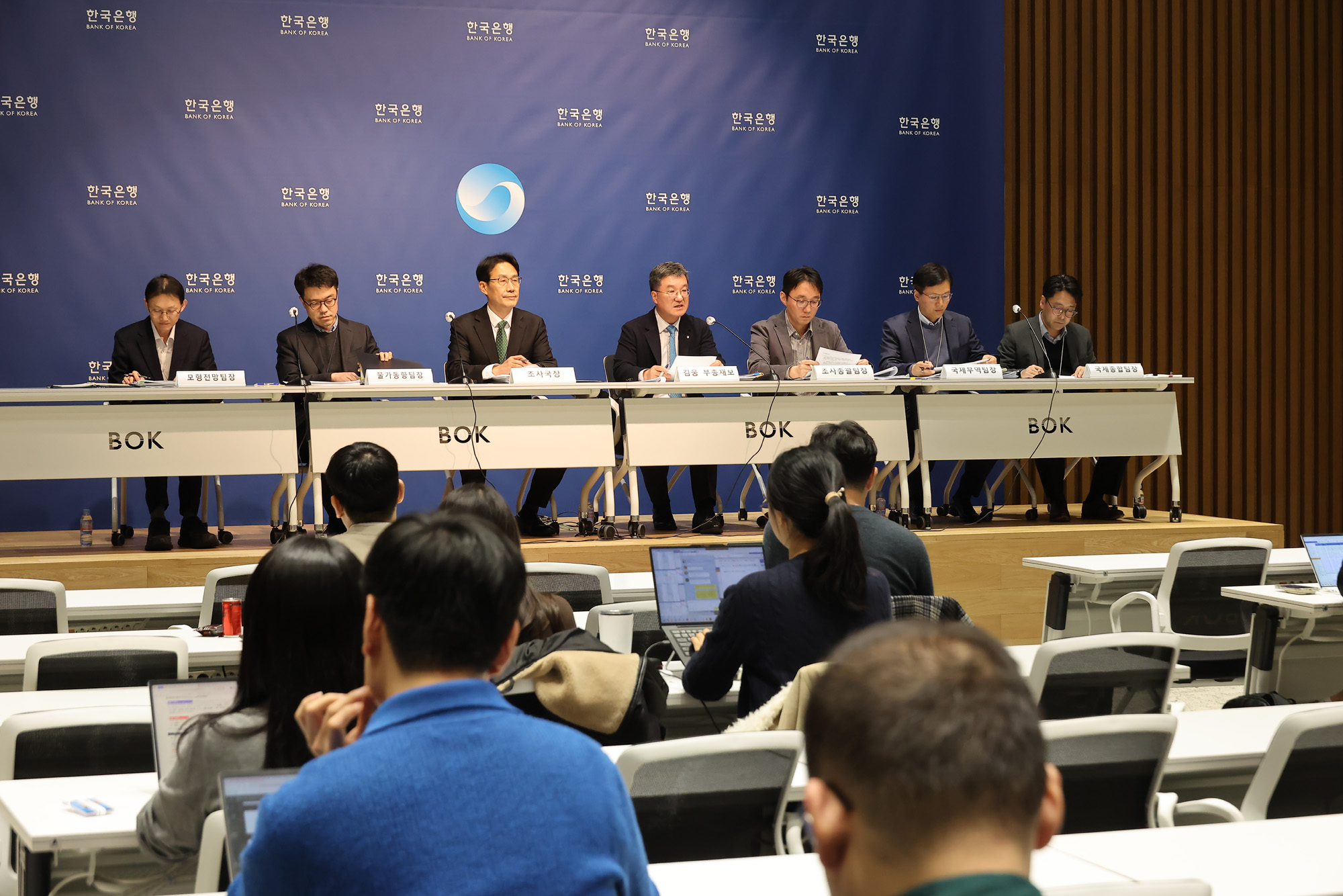 한국은행;경제전망;기자간담회;환율;경제성장;김웅