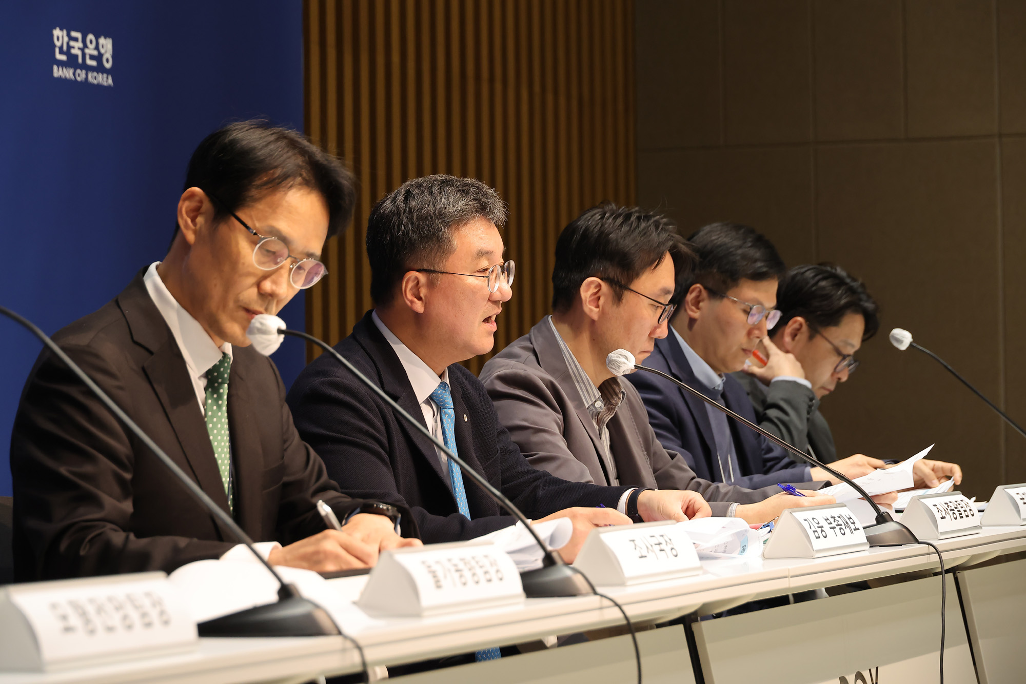한국은행;경제전망;기자간담회;환율;경제성장;김웅