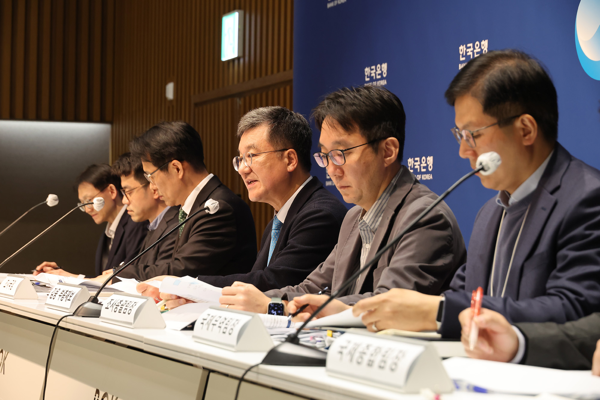 한국은행;경제전망;기자간담회;환율;경제성장;김웅