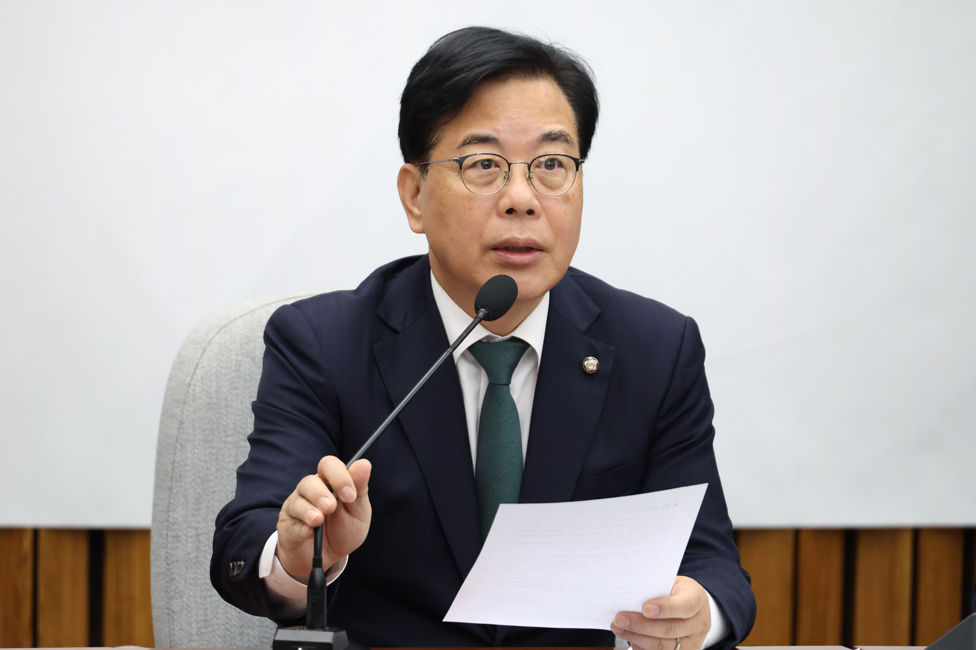 정치;국회;국민의힘 원내대책회의;송언석