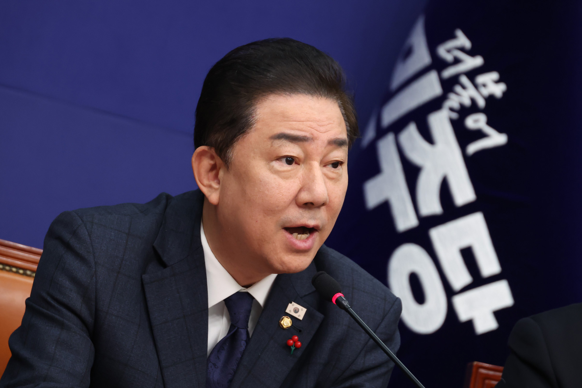 정치;국회;더불어민주당 최고위원회의;김병기