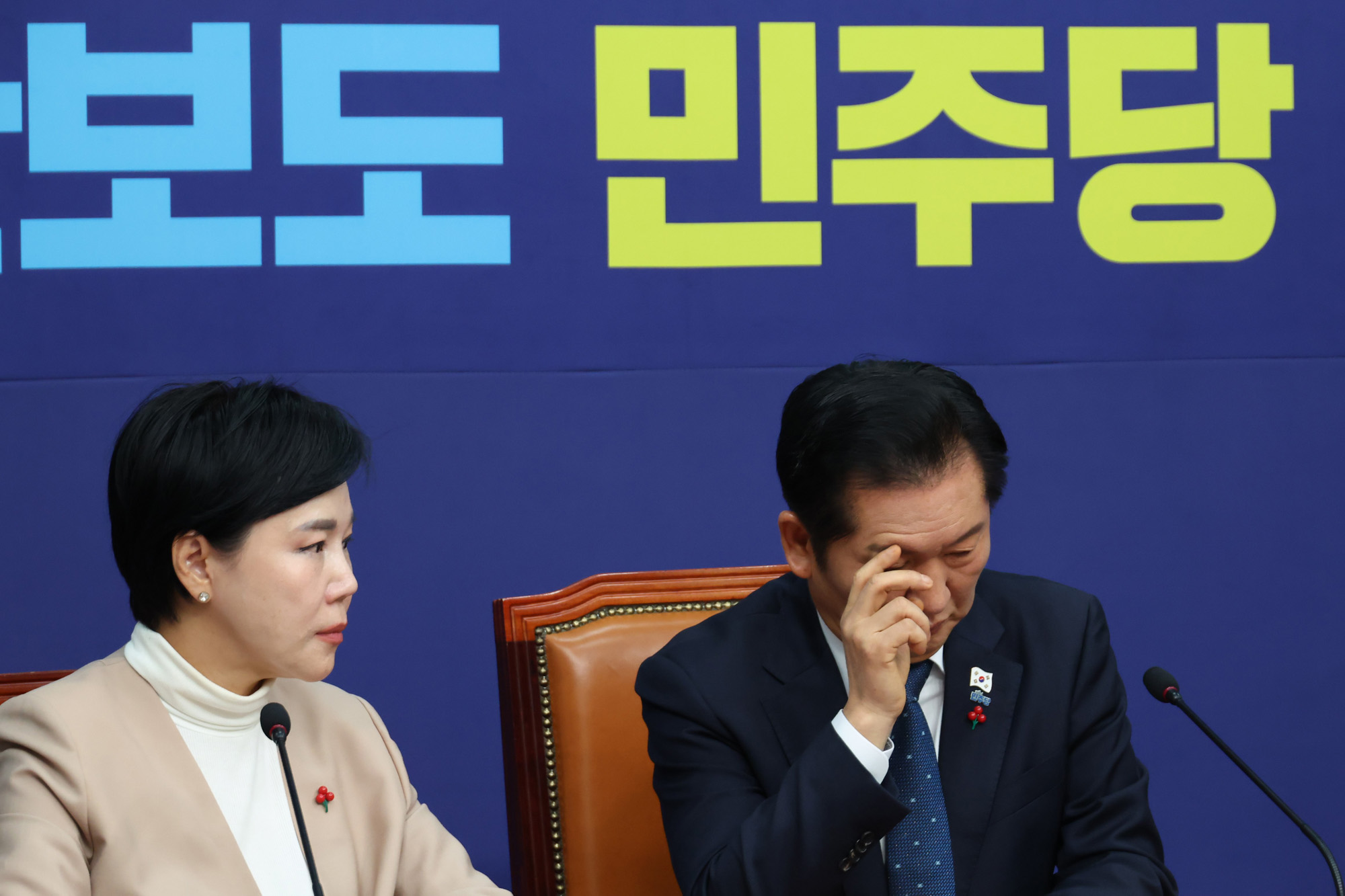 정치;국회;더불어민주당 최고위원회의;정청래