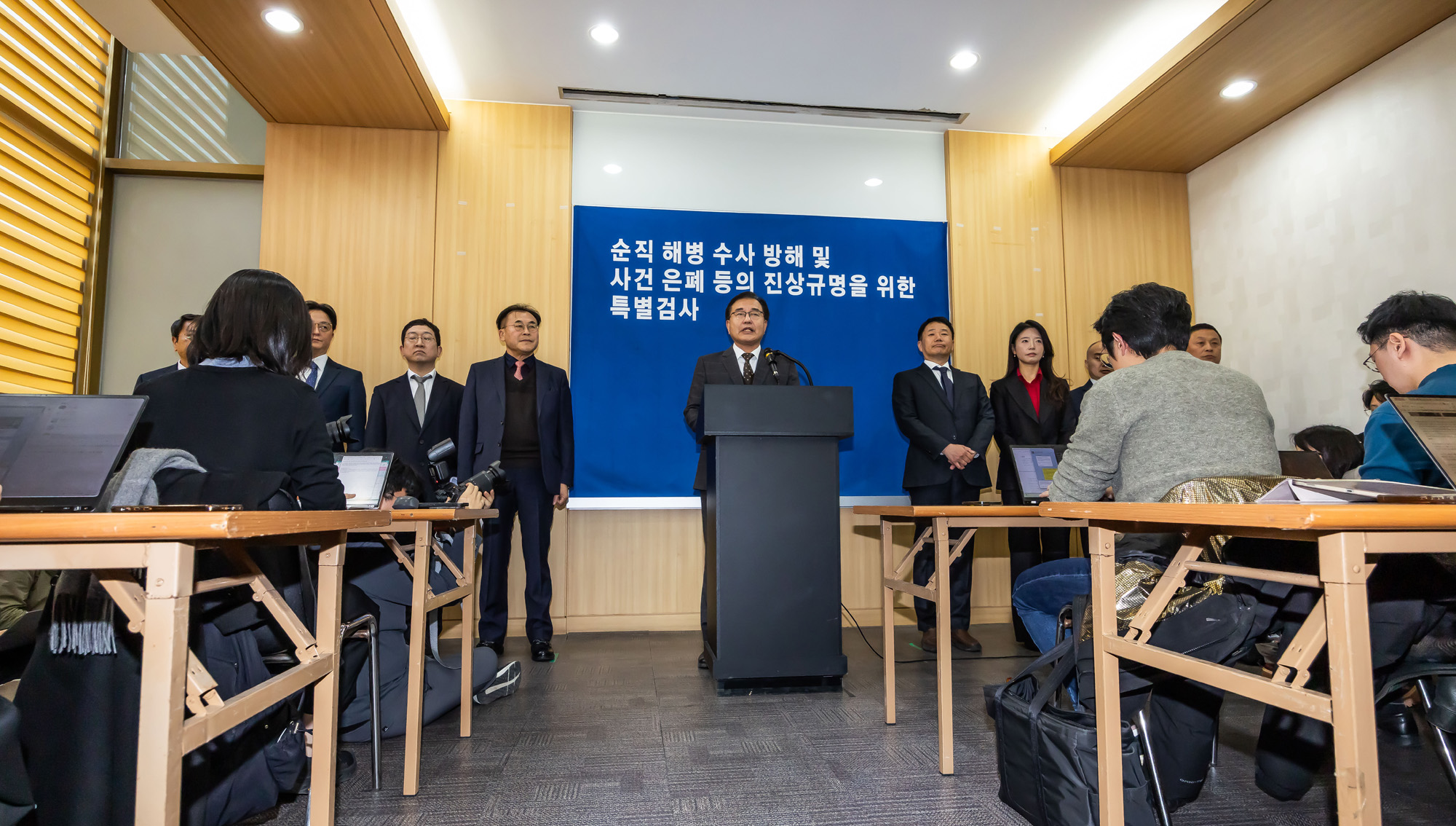 사회;특검;특별검사;순직해병특검;해병특검;이명현특별검사;순직해병특검최종수사결과발표;채해병특검수사결과발표