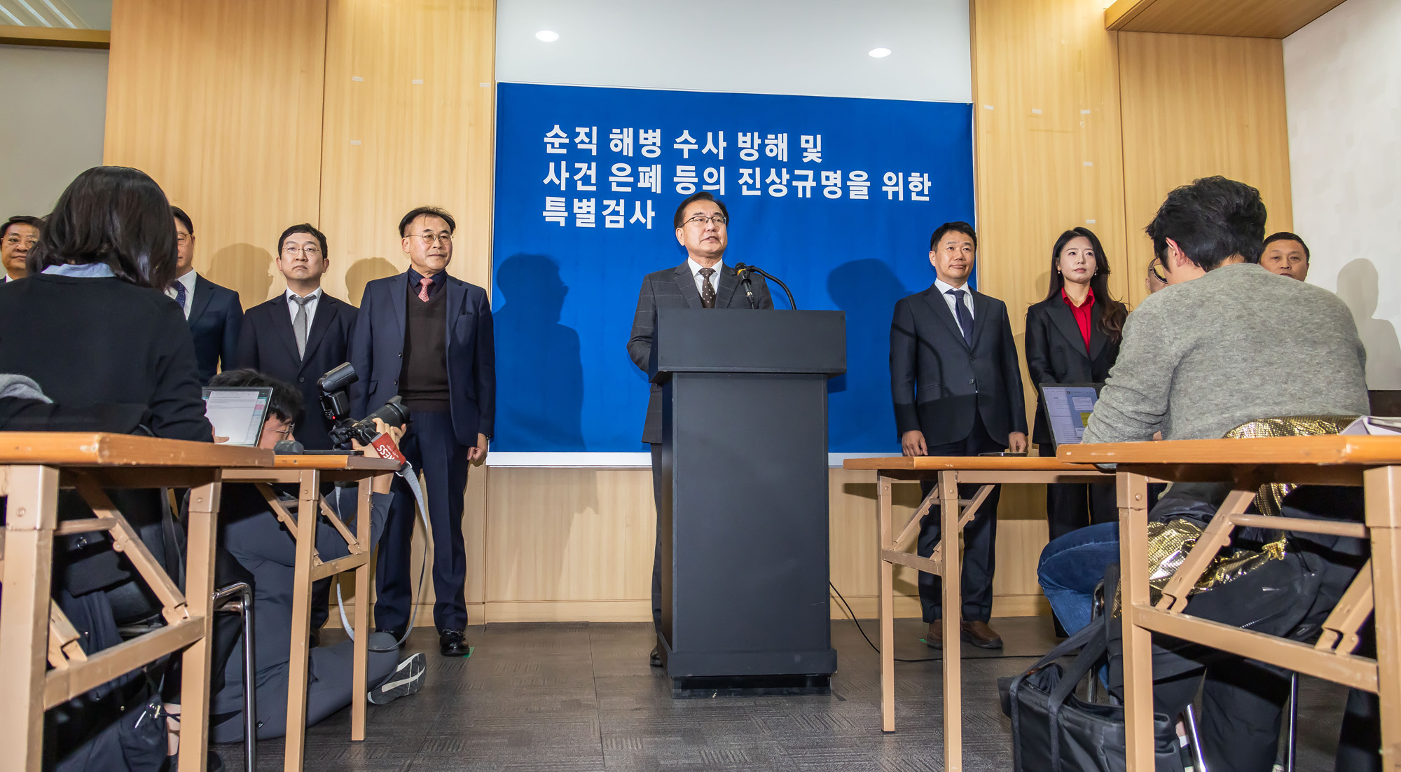 사회;특검;특별검사;순직해병특검;해병특검;이명현특별검사;순직해병특검최종수사결과발표;채해병특검수사결과발표