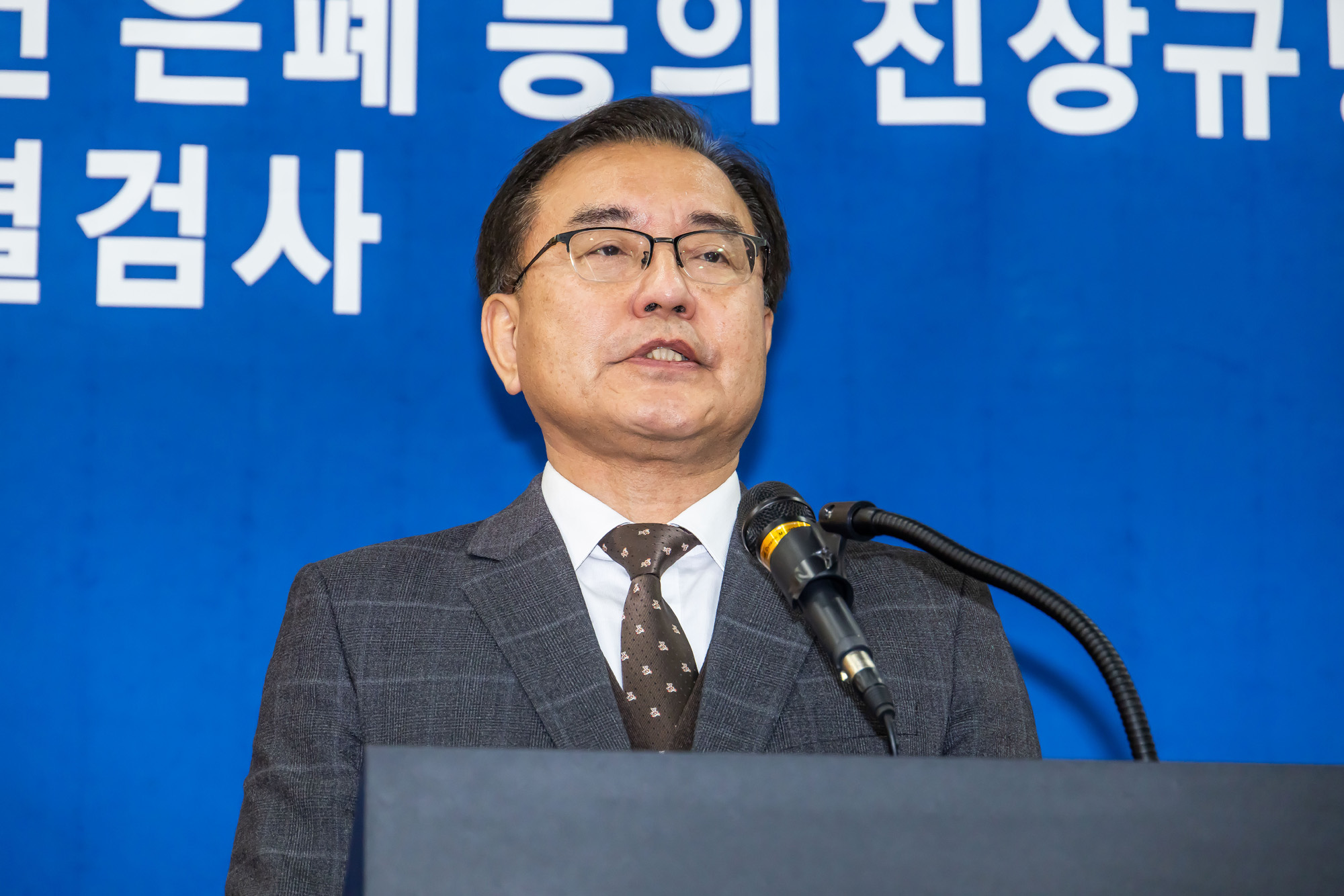 사회;특검;특별검사;순직해병특검;해병특검;이명현특별검사;순직해병특검최종수사결과발표;채해병특검수사결과발표