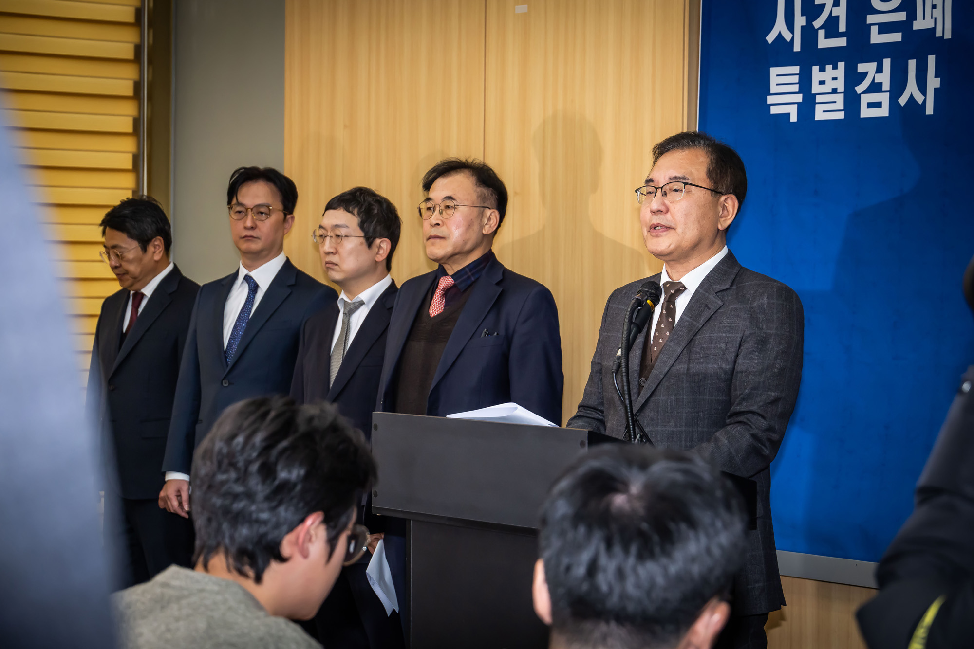 사회;특검;특별검사;순직해병특검;해병특검;이명현특별검사;순직해병특검최종수사결과발표;채해병특검수사결과발표