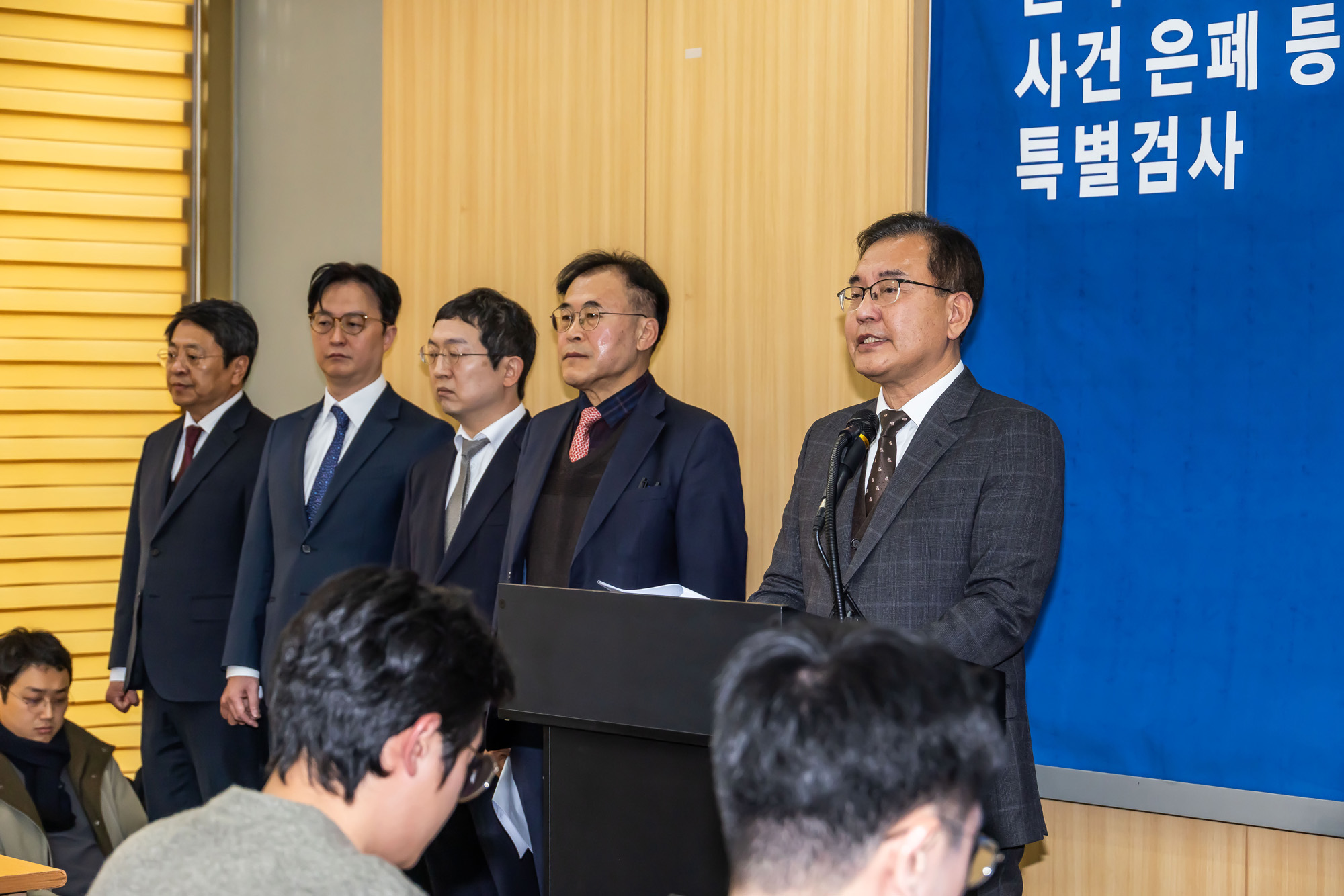 사회;특검;특별검사;순직해병특검;해병특검;이명현특별검사;순직해병특검최종수사결과발표;채해병특검수사결과발표