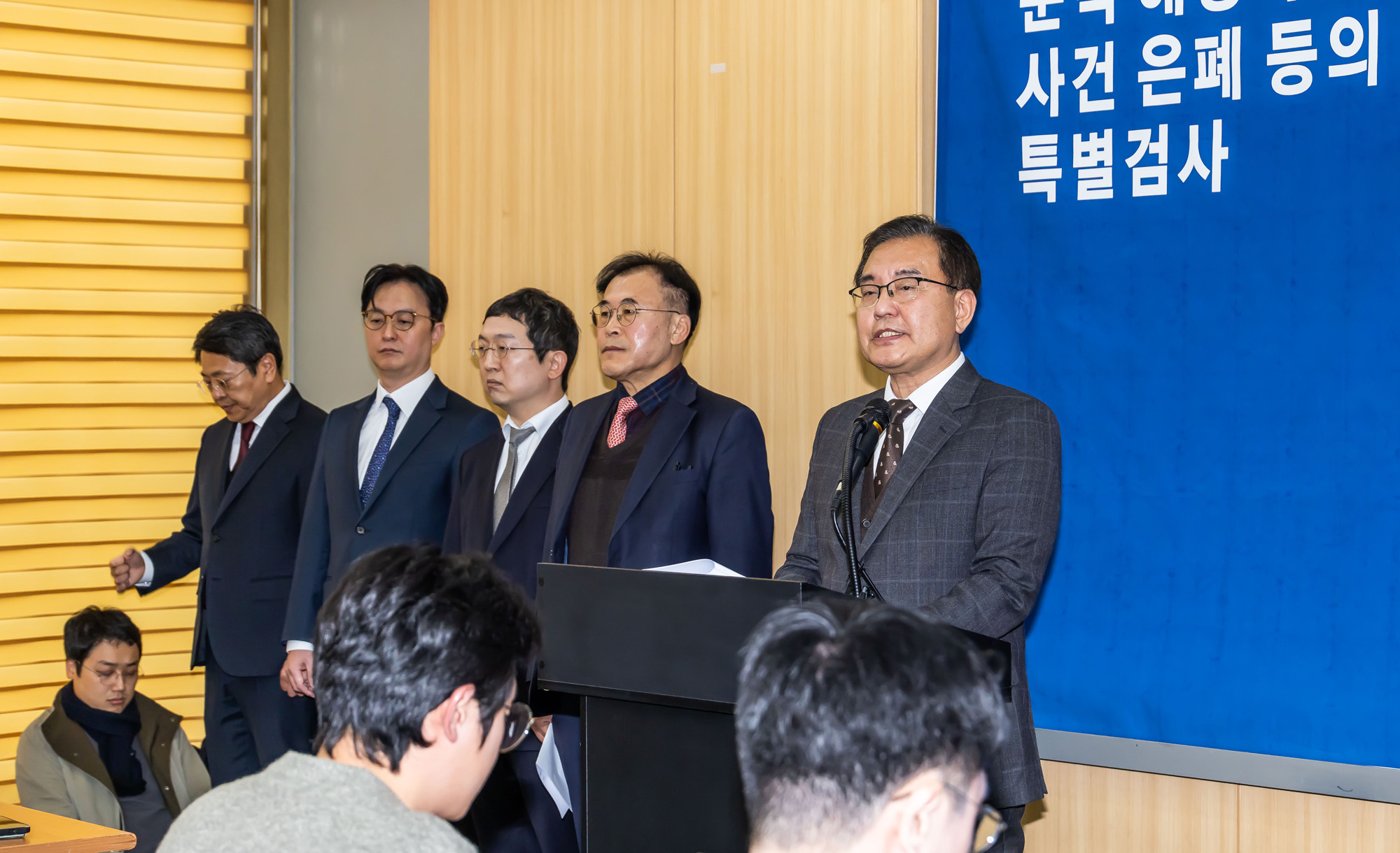 사회;특검;특별검사;순직해병특검;해병특검;이명현특별검사;순직해병특검최종수사결과발표;채해병특검수사결과발표