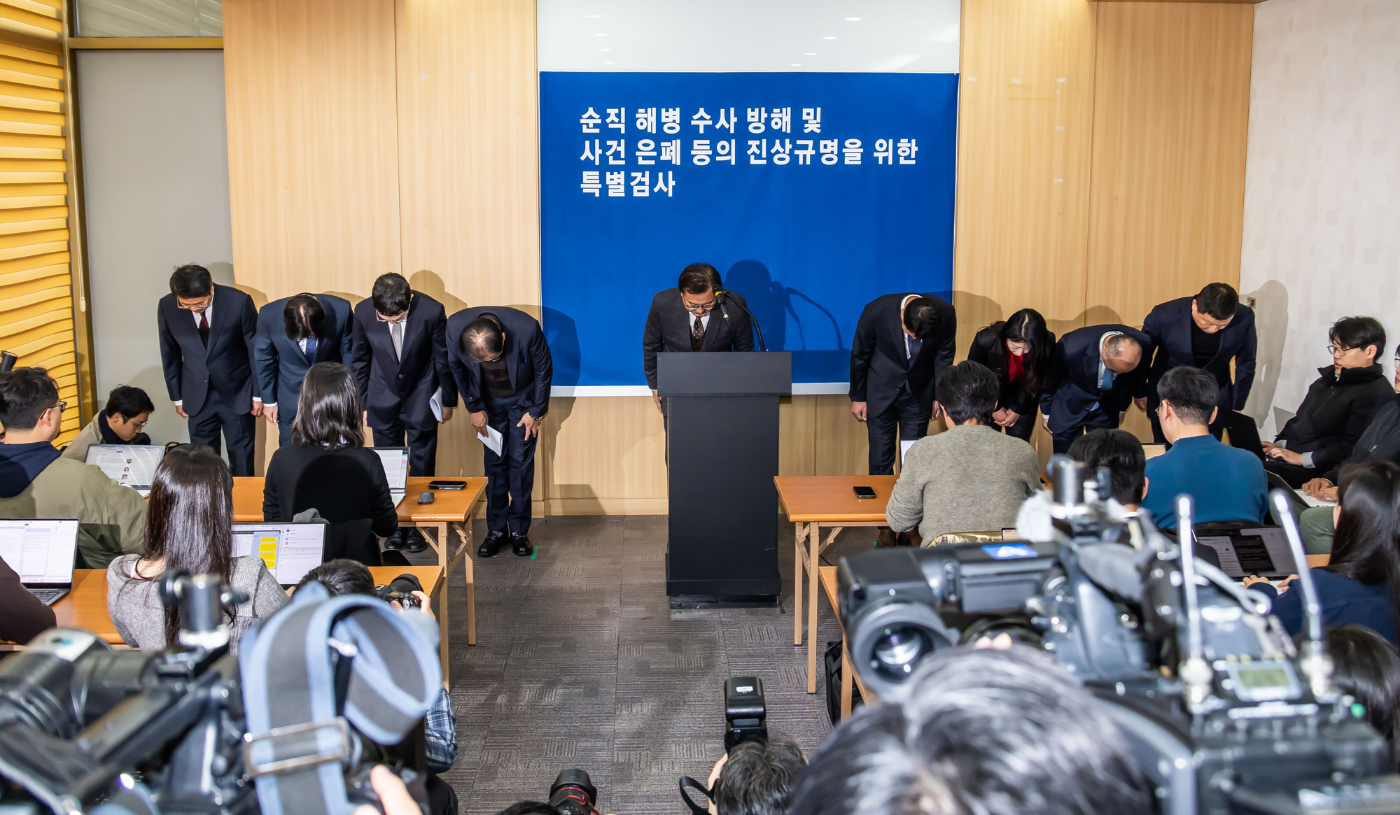 사회;특검;특별검사;순직해병특검;해병특검;이명현특별검사;순직해병특검최종수사결과발표;채해병특검수사결과발표