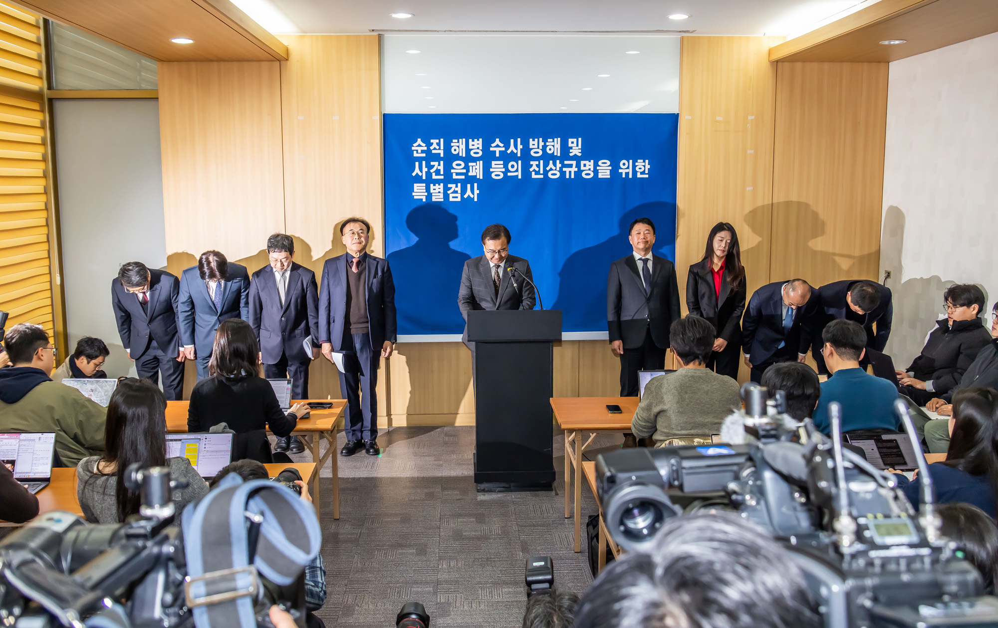 사회;특검;특별검사;순직해병특검;해병특검;이명현특별검사;순직해병특검최종수사결과발표;채해병특검수사결과발표