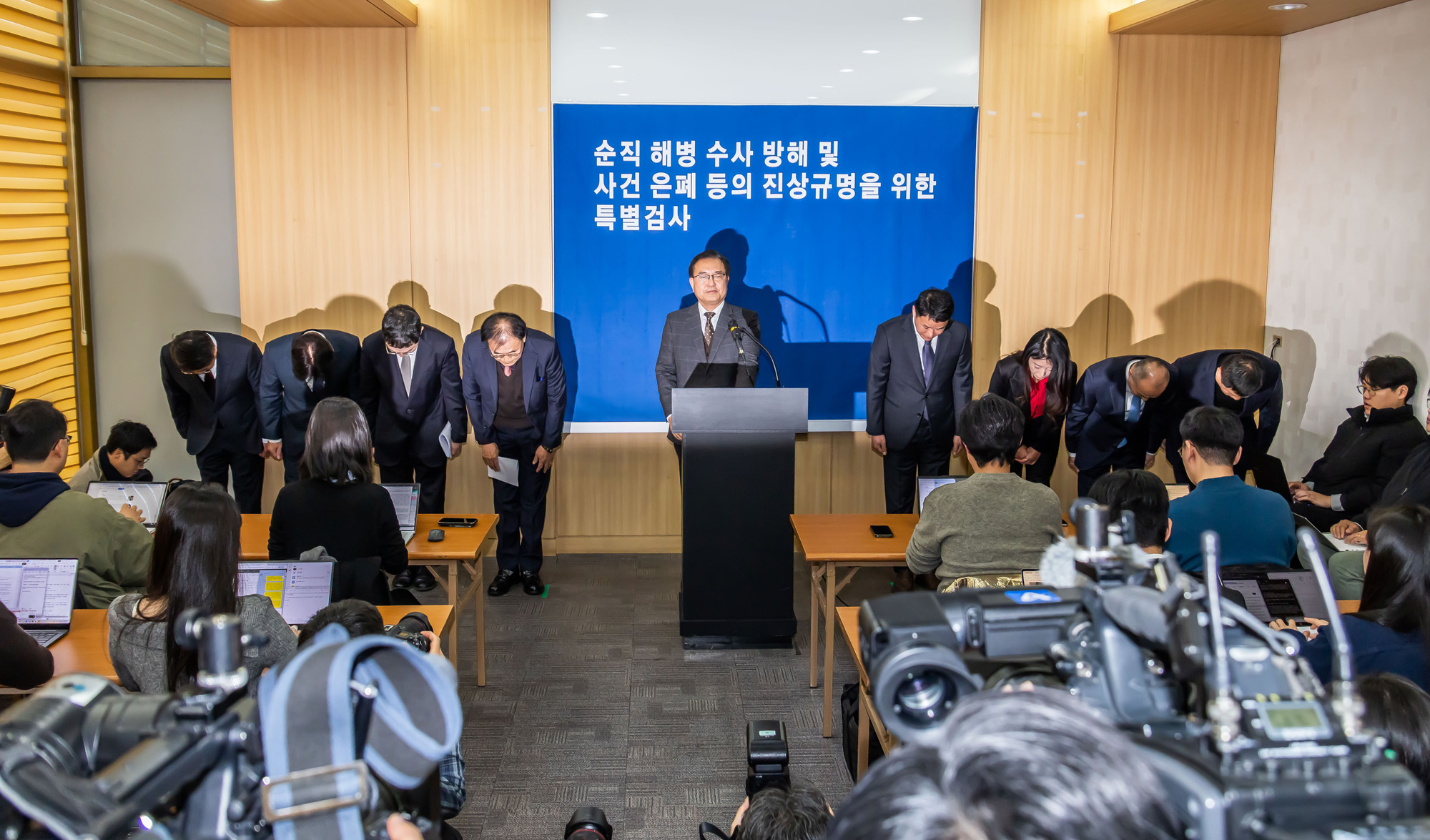 사회;특검;특별검사;순직해병특검;해병특검;이명현특별검사;순직해병특검최종수사결과발표;채해병특검수사결과발표