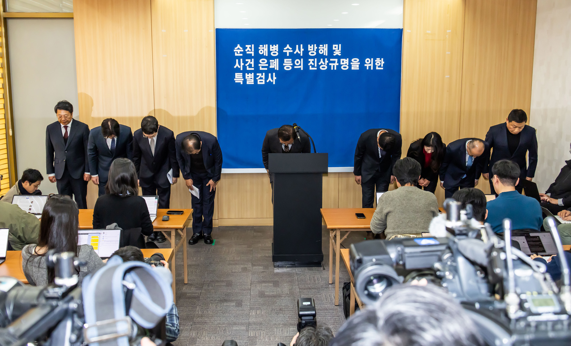 사회;특검;특별검사;순직해병특검;해병특검;이명현특별검사;순직해병특검최종수사결과발표;채해병특검수사결과발표