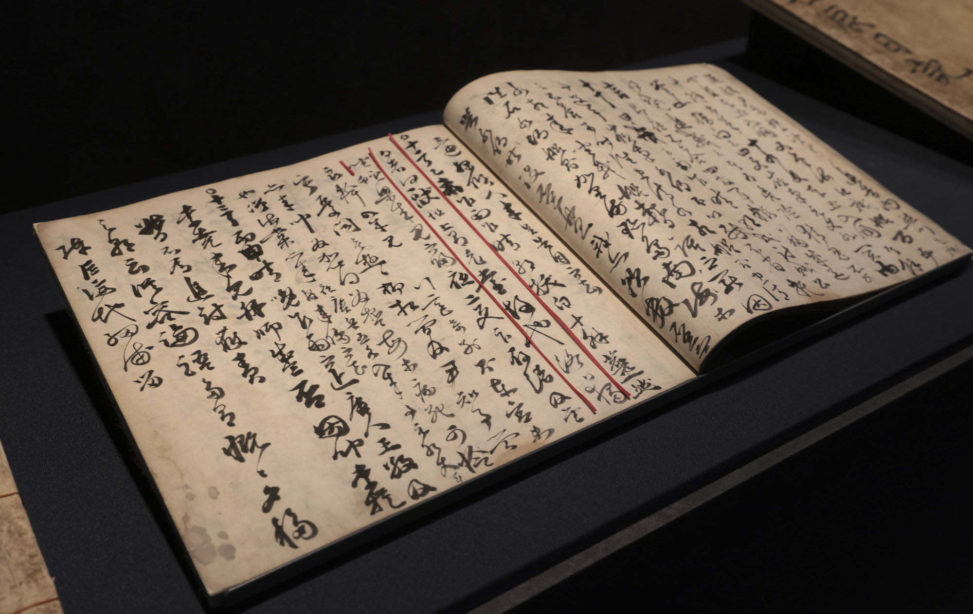 이순신;이순신특별전;국립중앙박물관;전시;우리들의이순신