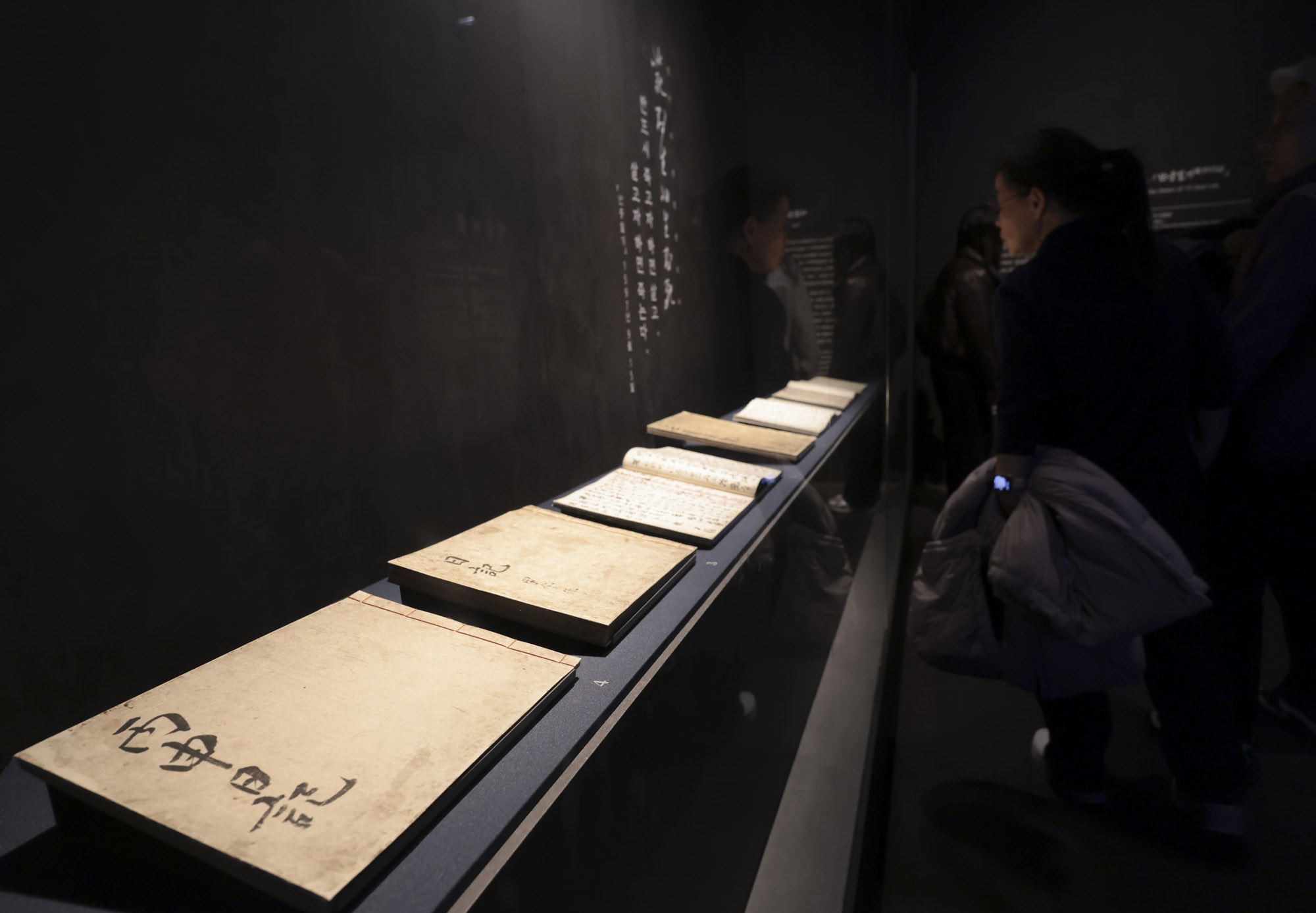 이순신;이순신특별전;국립중앙박물관;전시;우리들의이순신