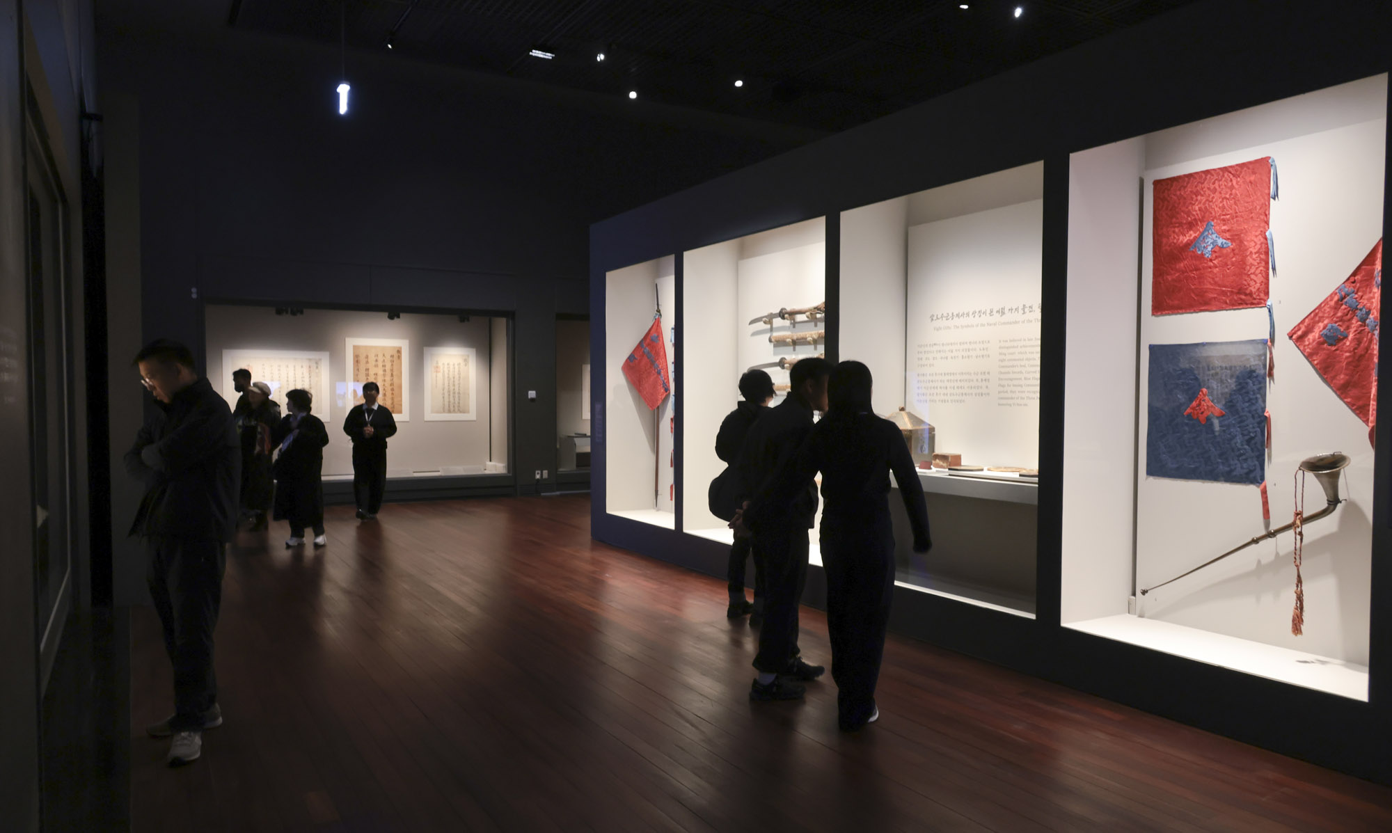 이순신;이순신특별전;국립중앙박물관;전시;우리들의이순신