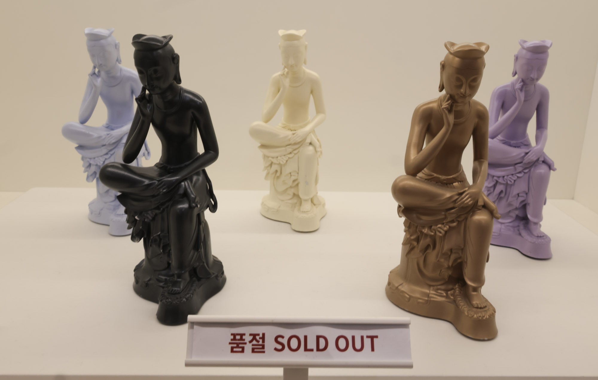 기념품샵;뮤즈샵;뮷즈샵;굿즈;국립중앙박물관;국중박