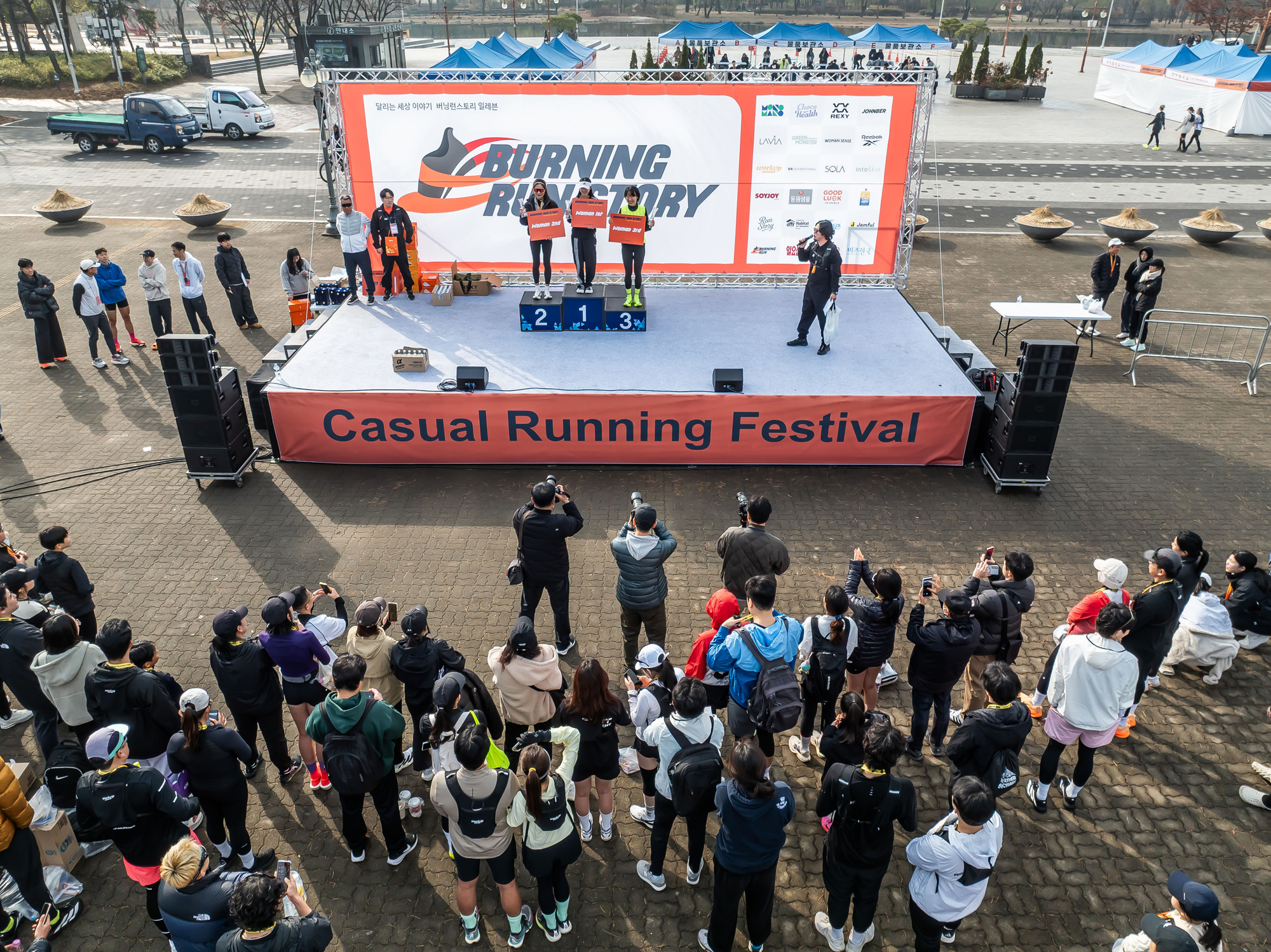 비즈한국;버닝런;비즈한국버닝런스토리일레븐;버닝런마라톤대회;캐주얼러닝페스티벌;버닝런일레븐