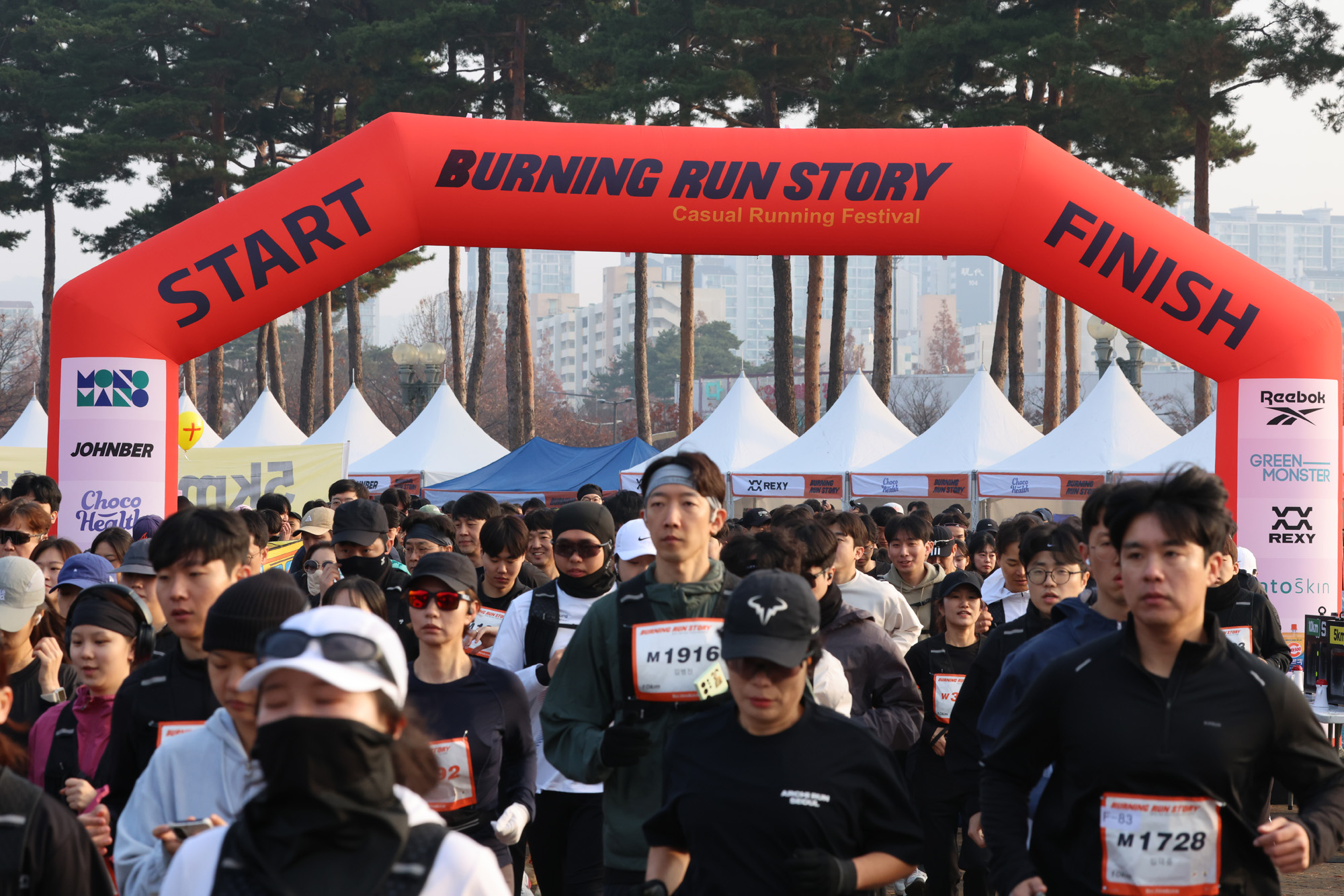 스포츠;러닝;버닝런일레븐;상암평화의공원런닝;상암버닝런