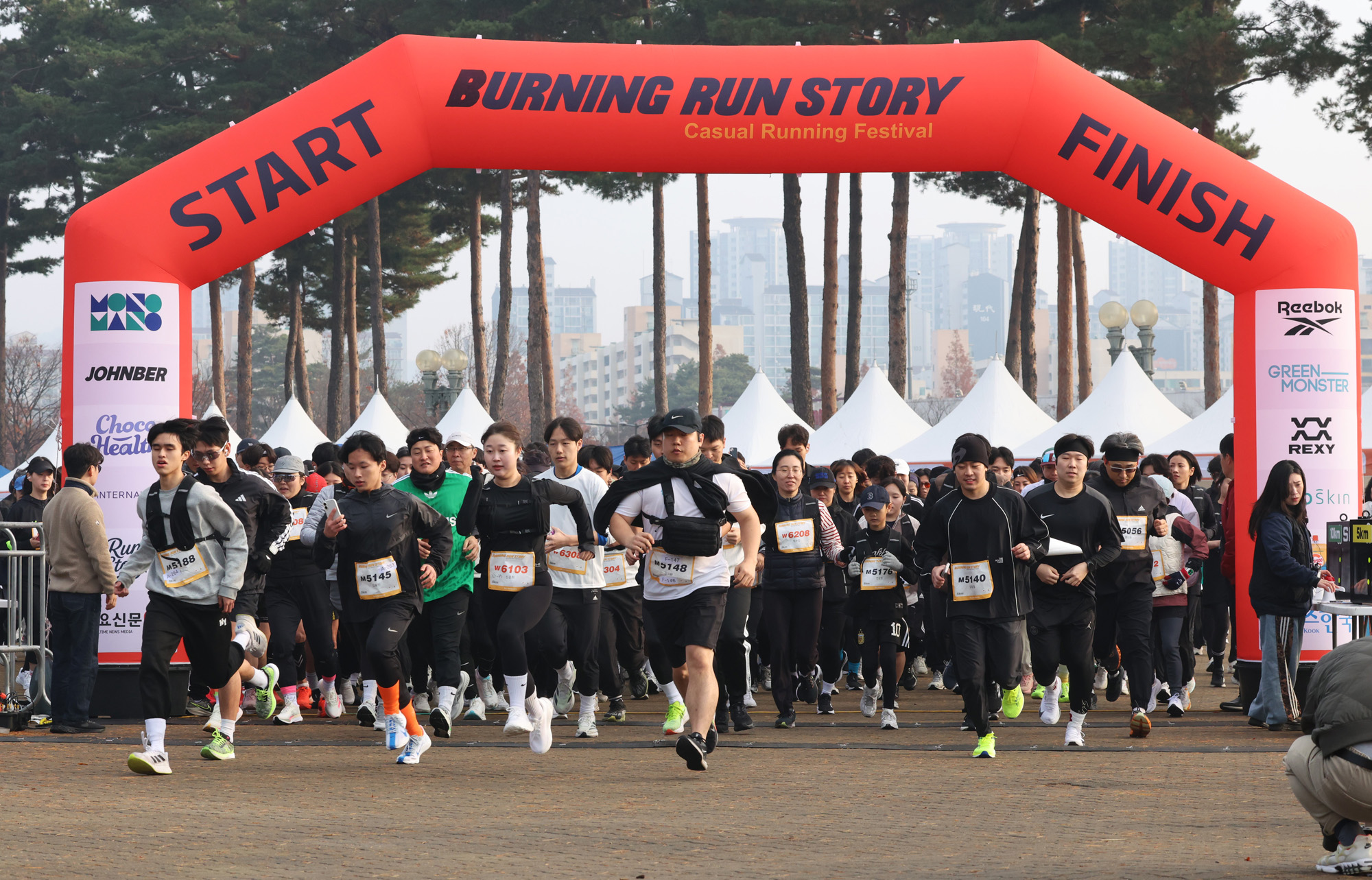 스포츠;러닝;버닝런일레븐;상암평화의공원런닝;상암버닝런
